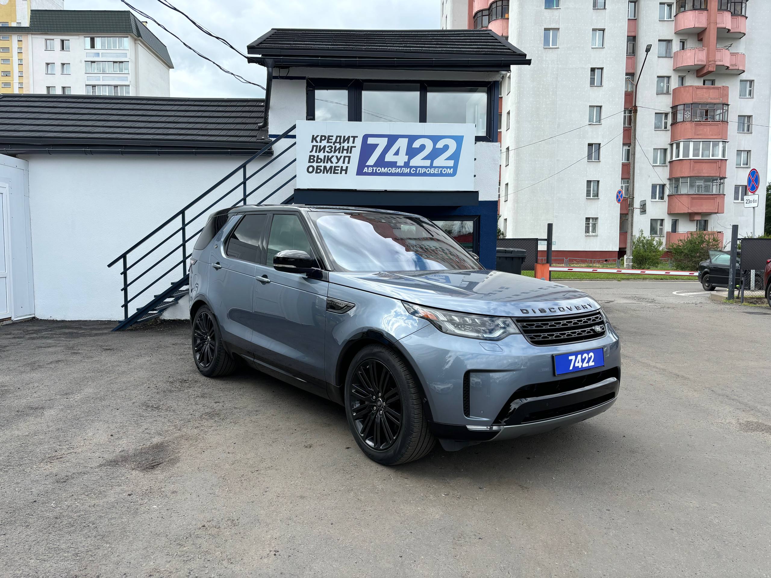 Авто с пробегом land rover discovery 2019 — фото 3