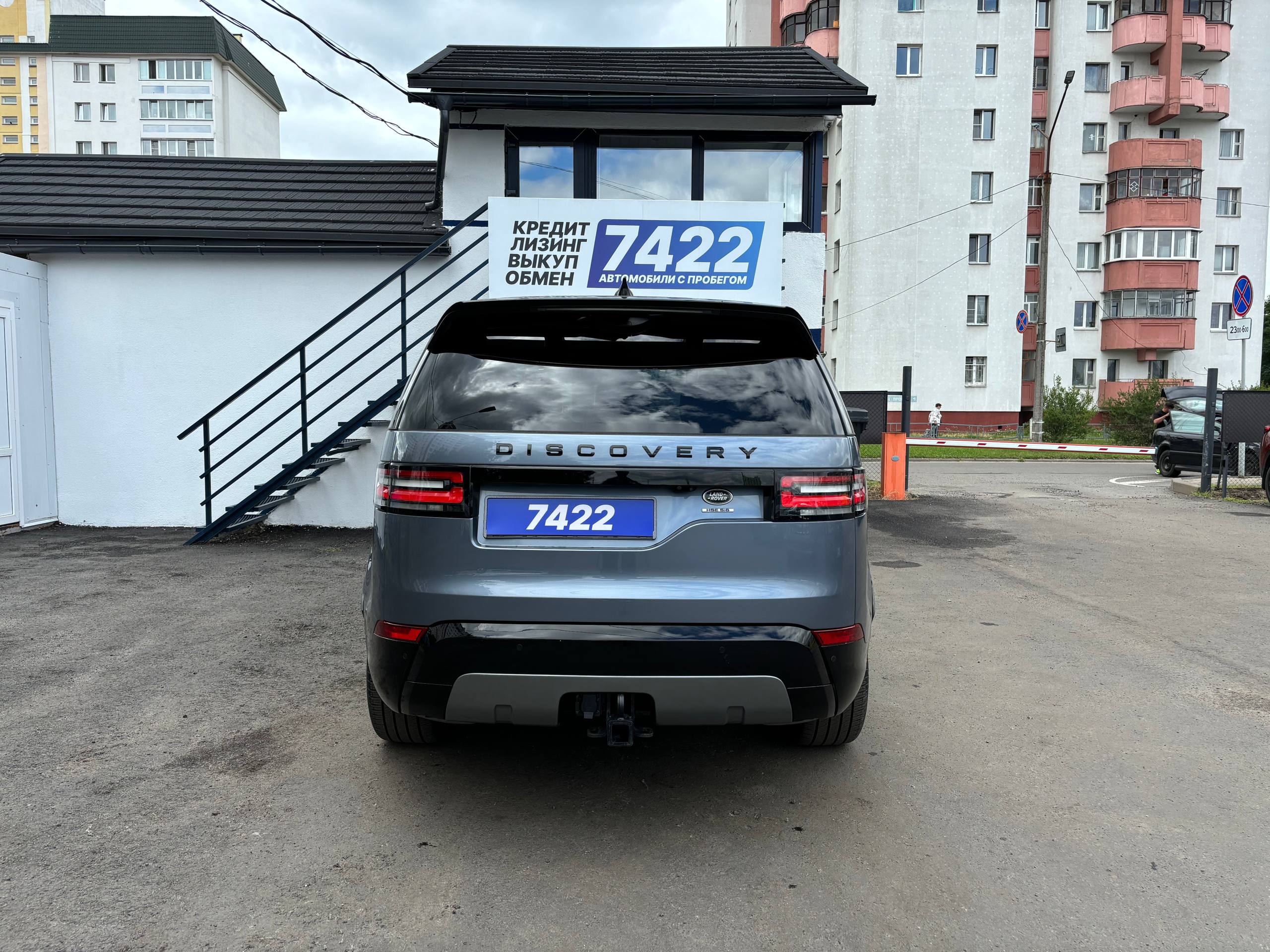Авто с пробегом land rover discovery 2019 — фото 6