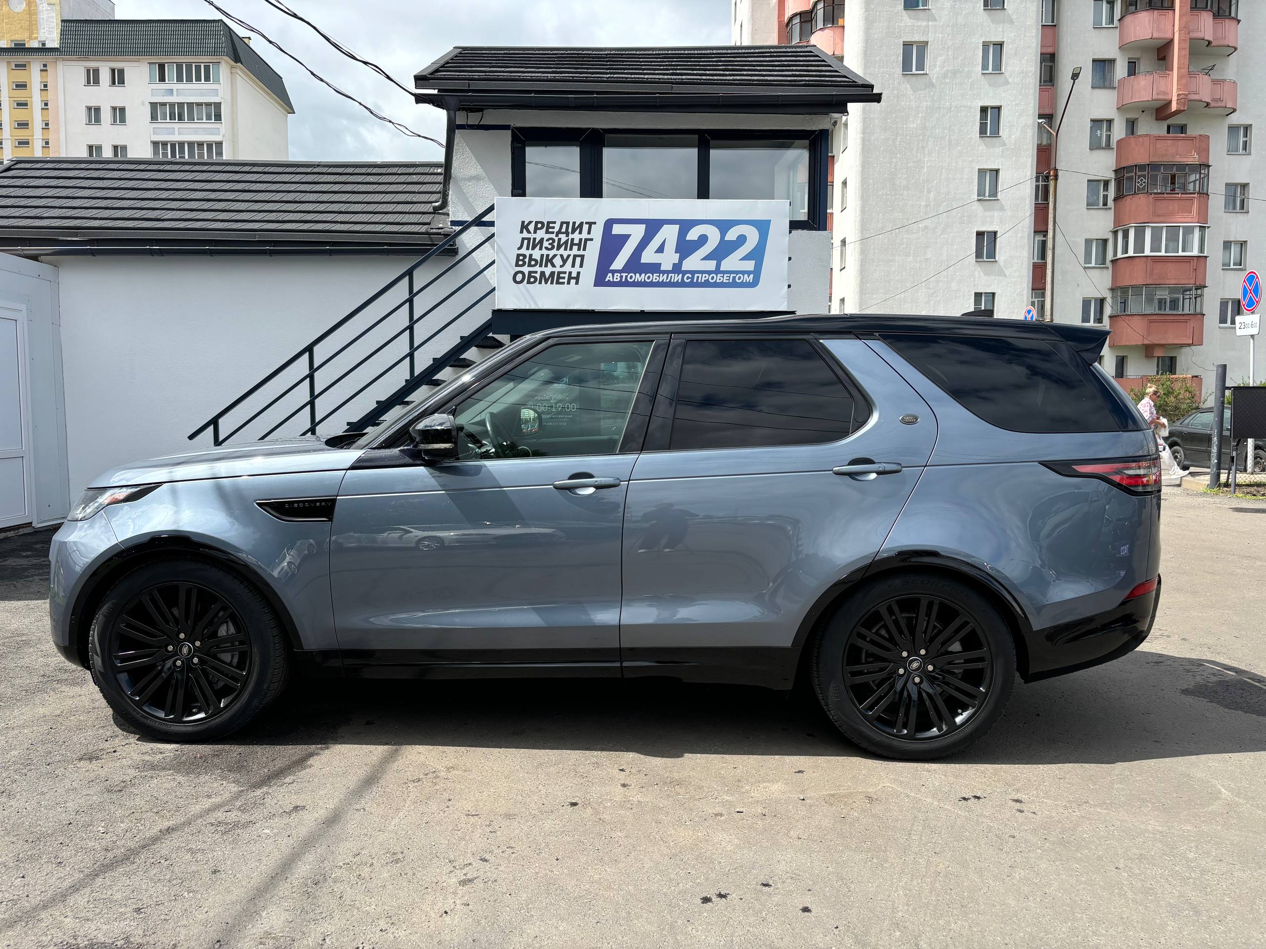 Авто с пробегом land rover discovery 2019 — фото 8