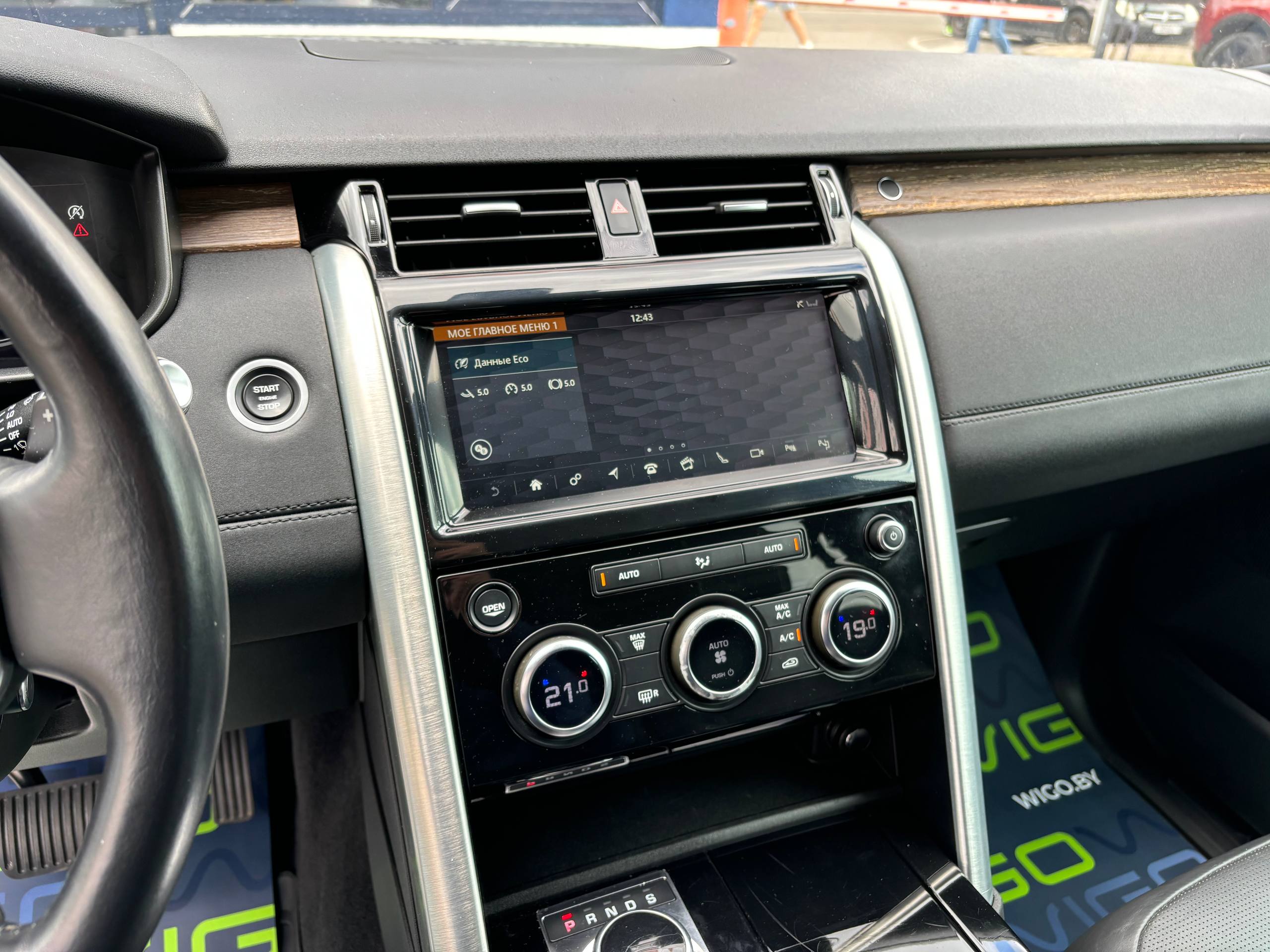 Авто с пробегом land rover discovery 2019 — фото 12
