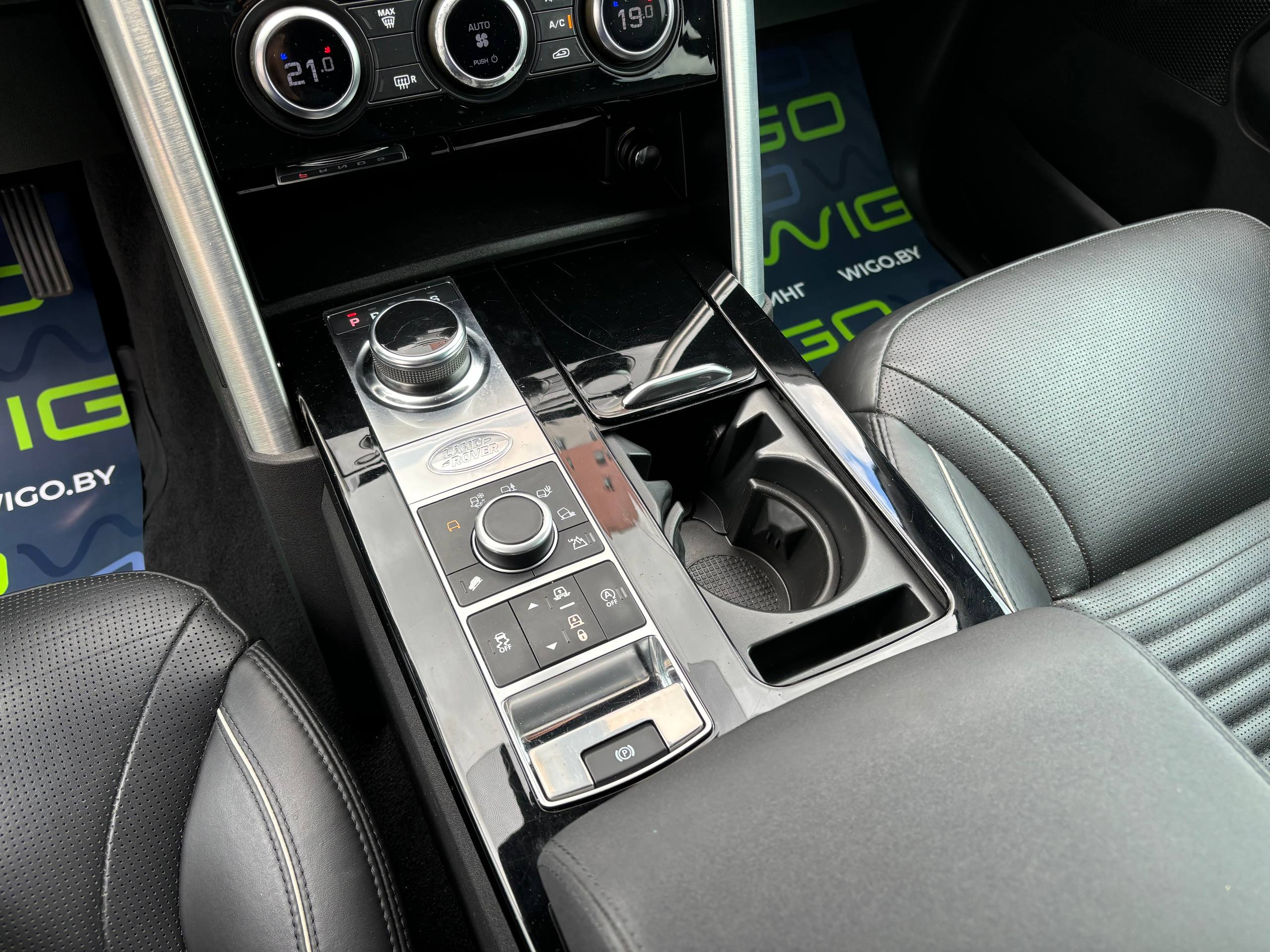 Авто с пробегом land rover discovery 2019 — фото 13
