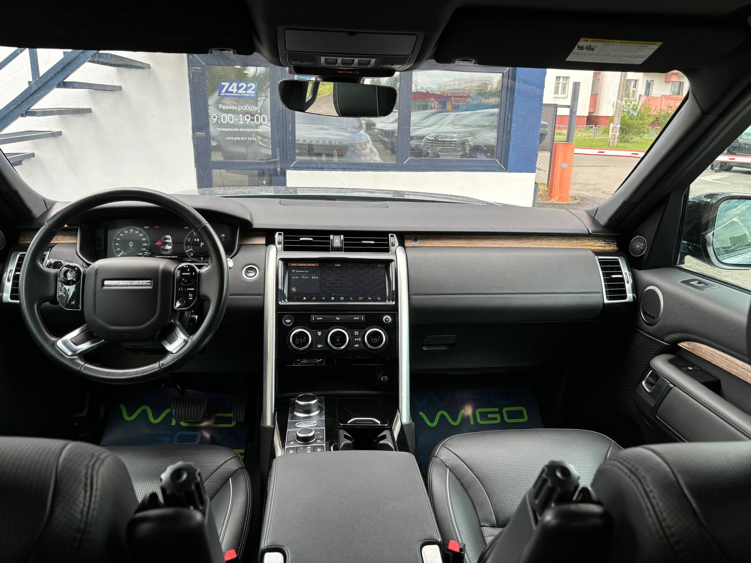 Авто с пробегом land rover discovery 2019 — фото 17