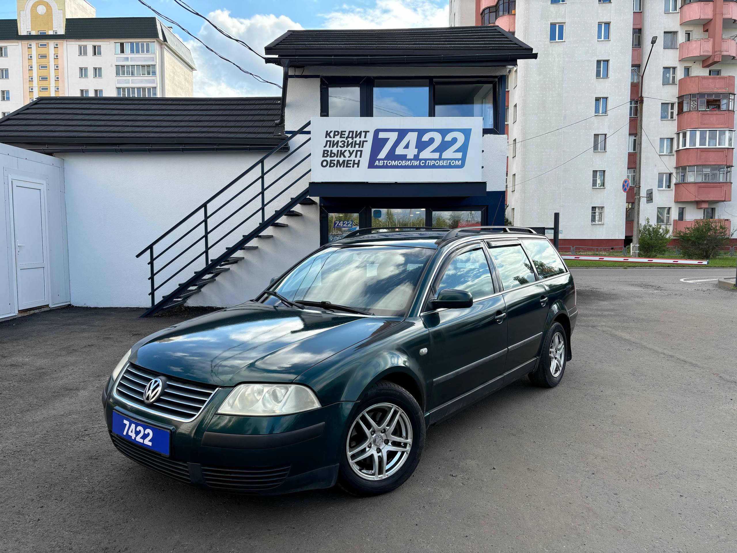 Авто с пробегом volkswagen passat 2001 — фото 1