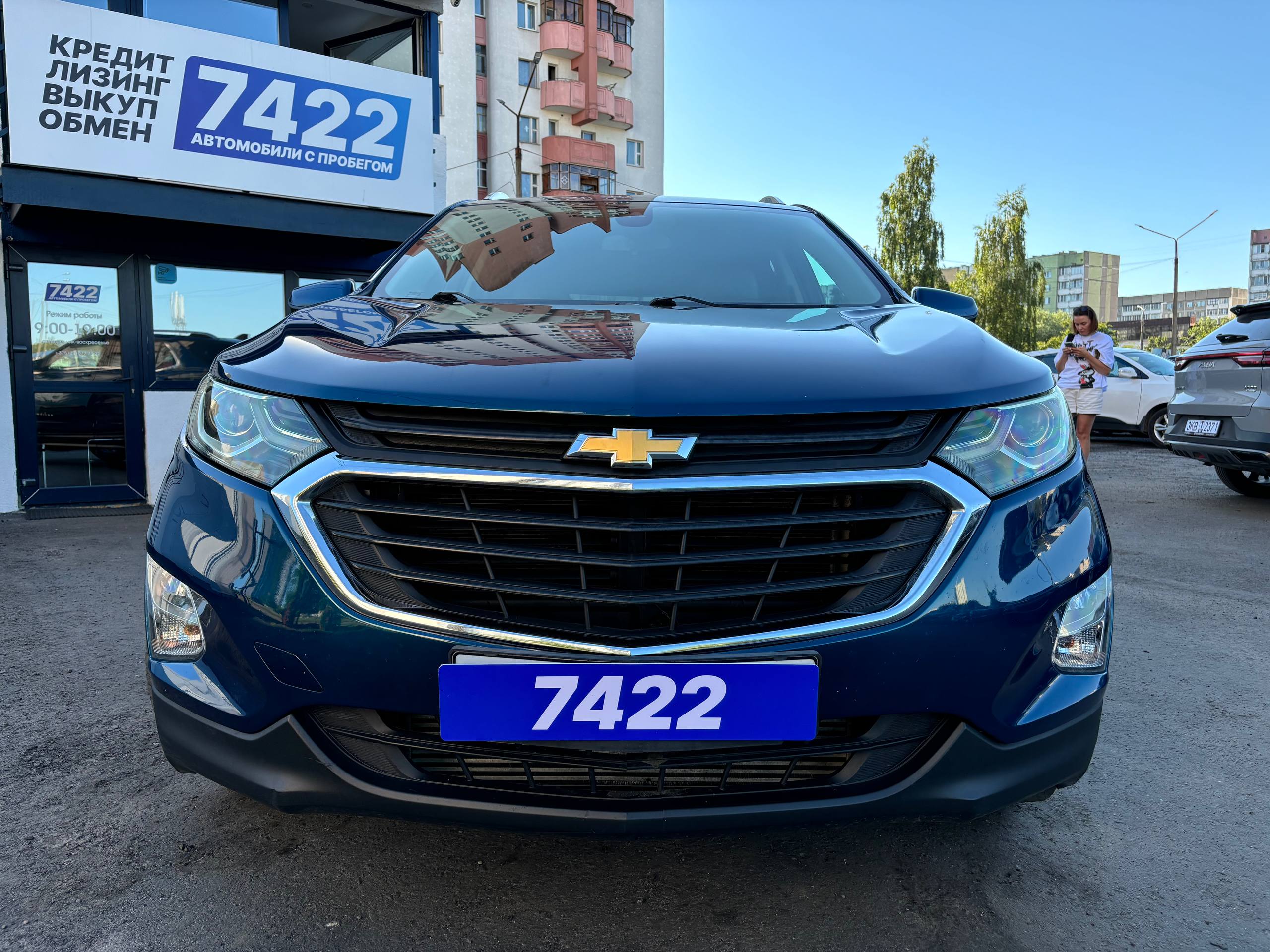 Авто с пробегом chevrolet equinox 2020 — фото 2