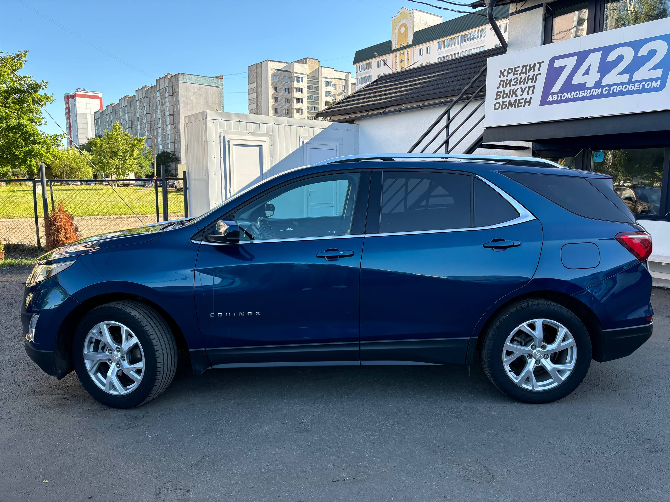 Авто с пробегом chevrolet equinox 2020 — фото 8
