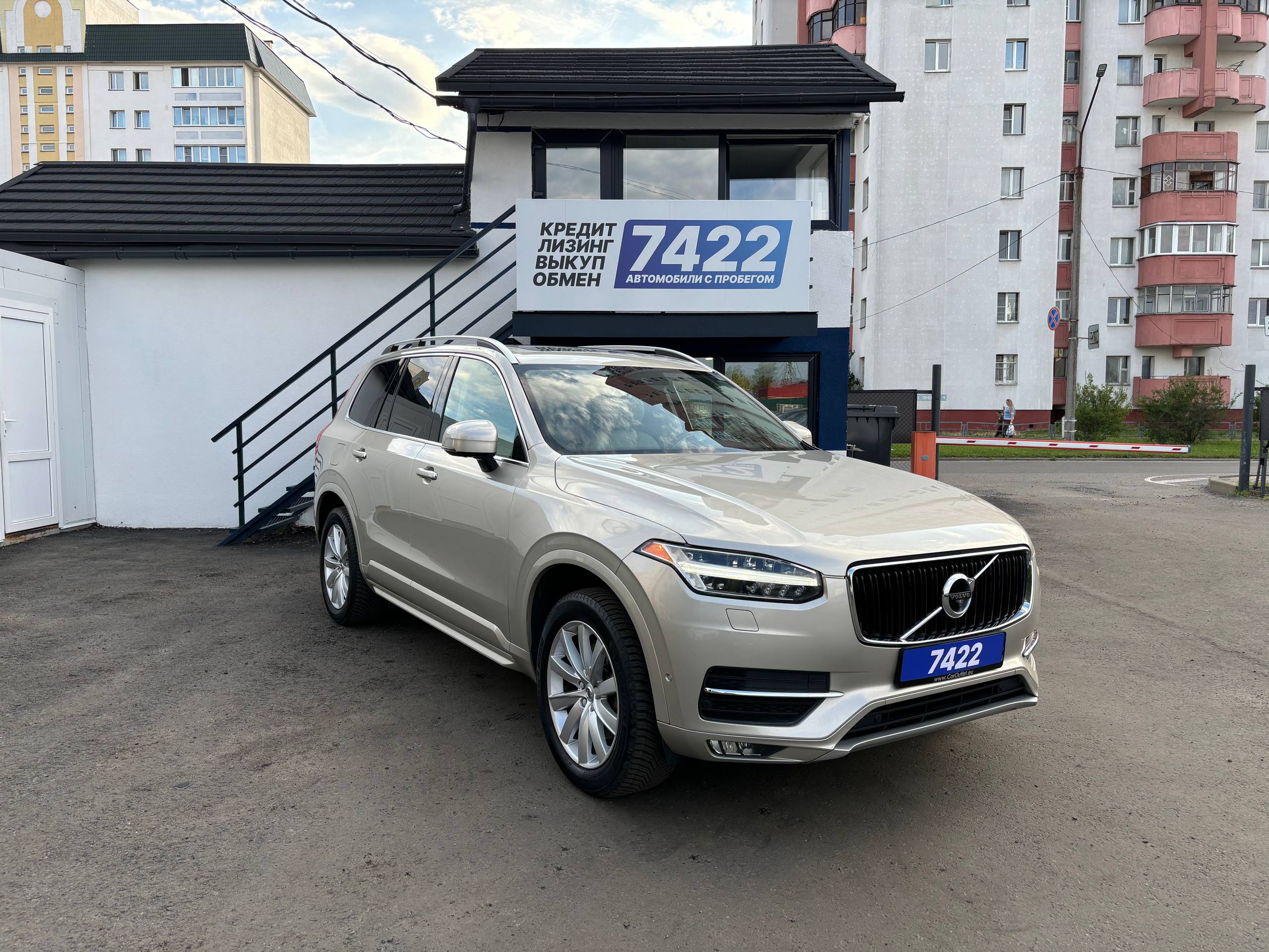 Авто с пробегом volvo xc90 2015 — фото 3