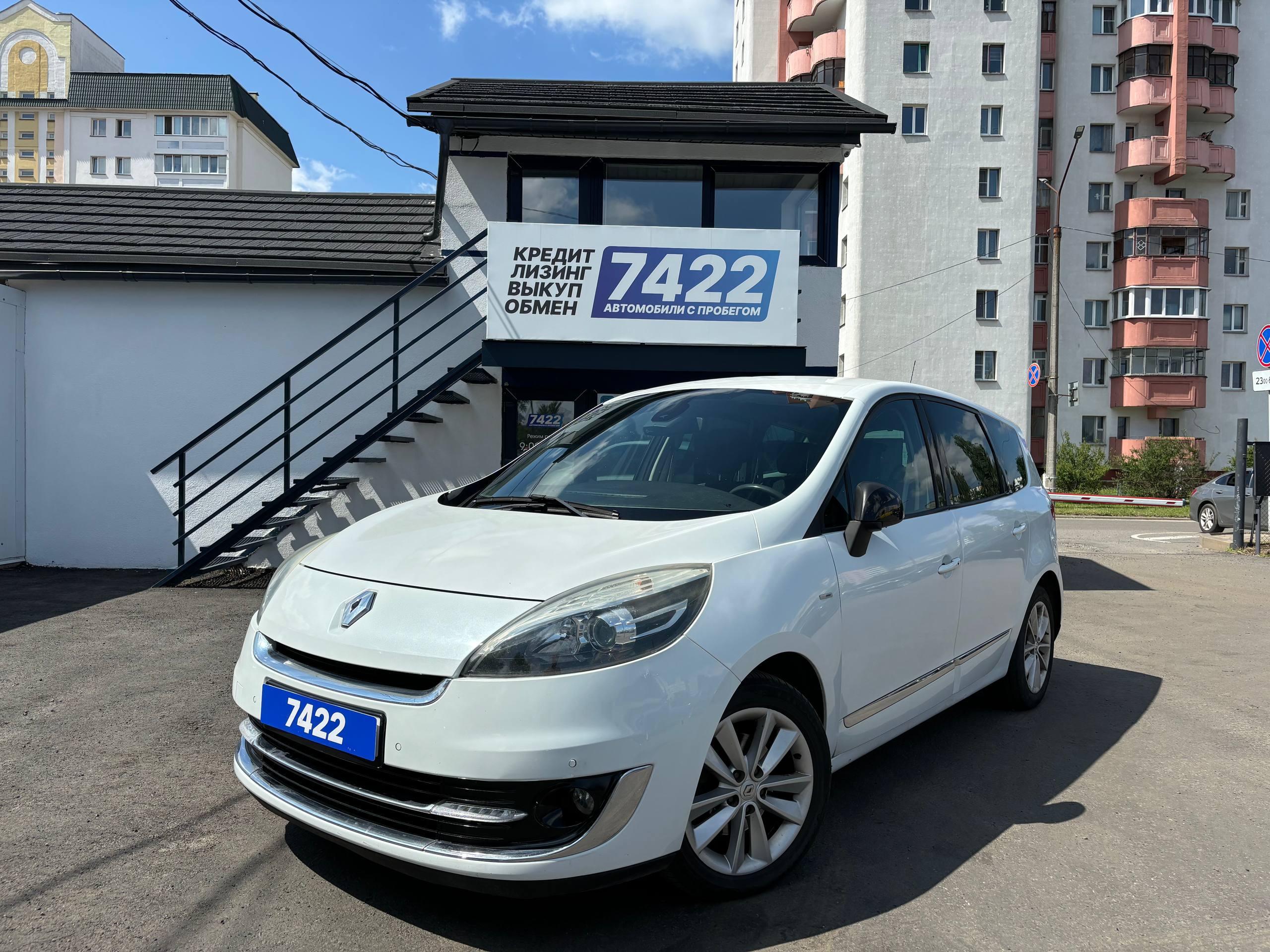 Авто с пробегом renault Grand Scenic 2012 — фото 1