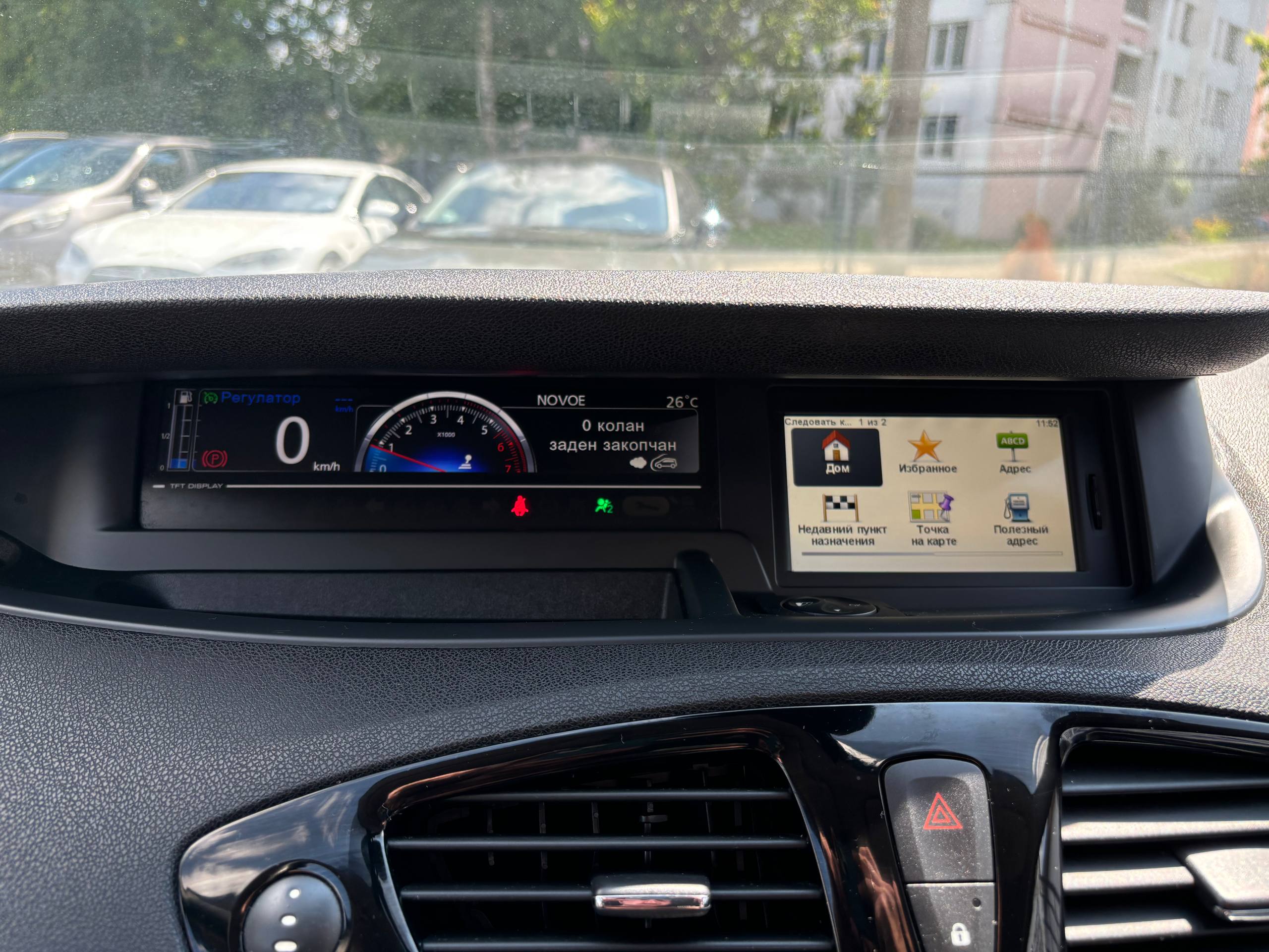 Авто с пробегом renault Grand Scenic 2012 — фото 11