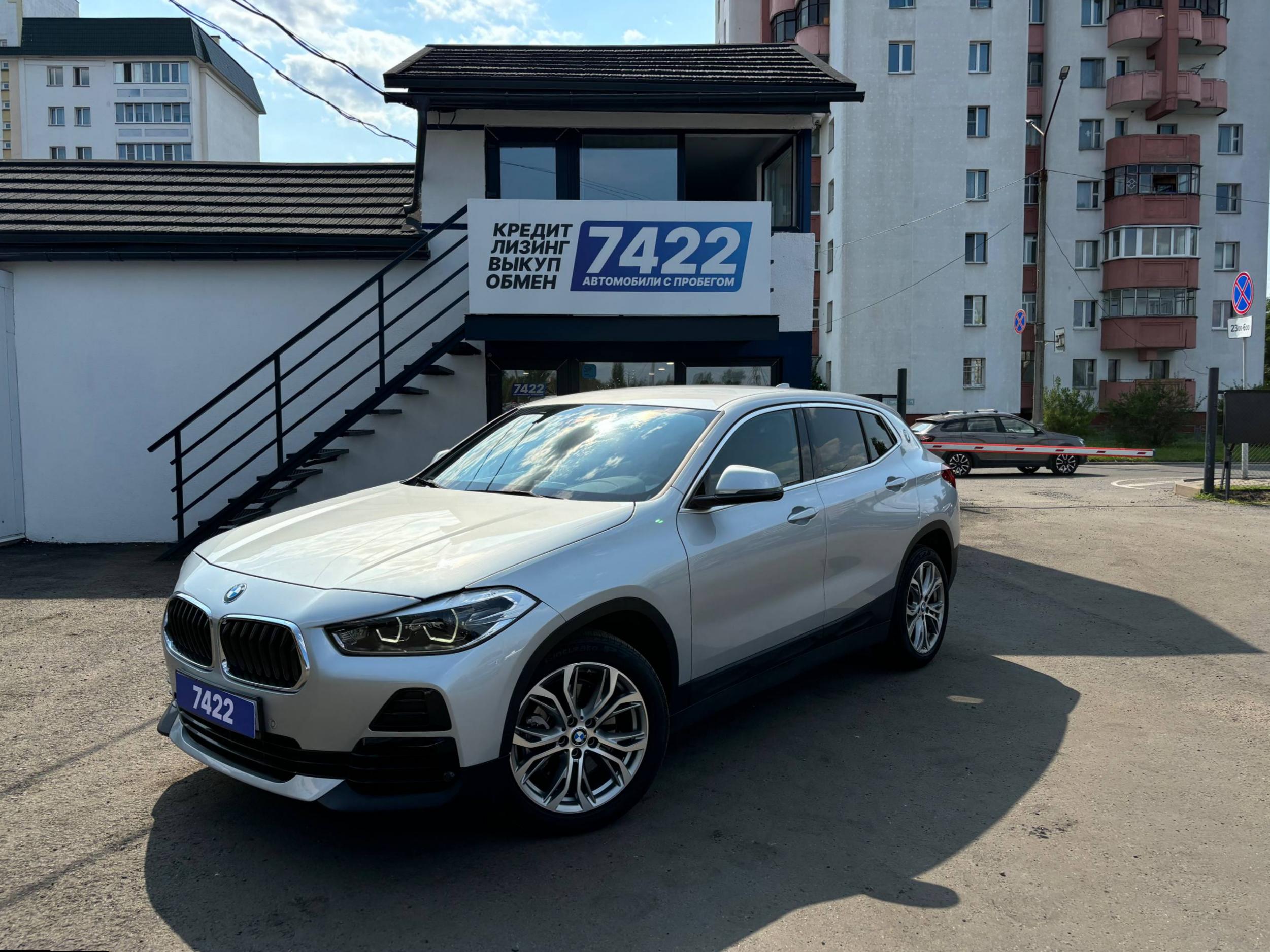 Авто с пробегом bmw x2 2020 — фото 1