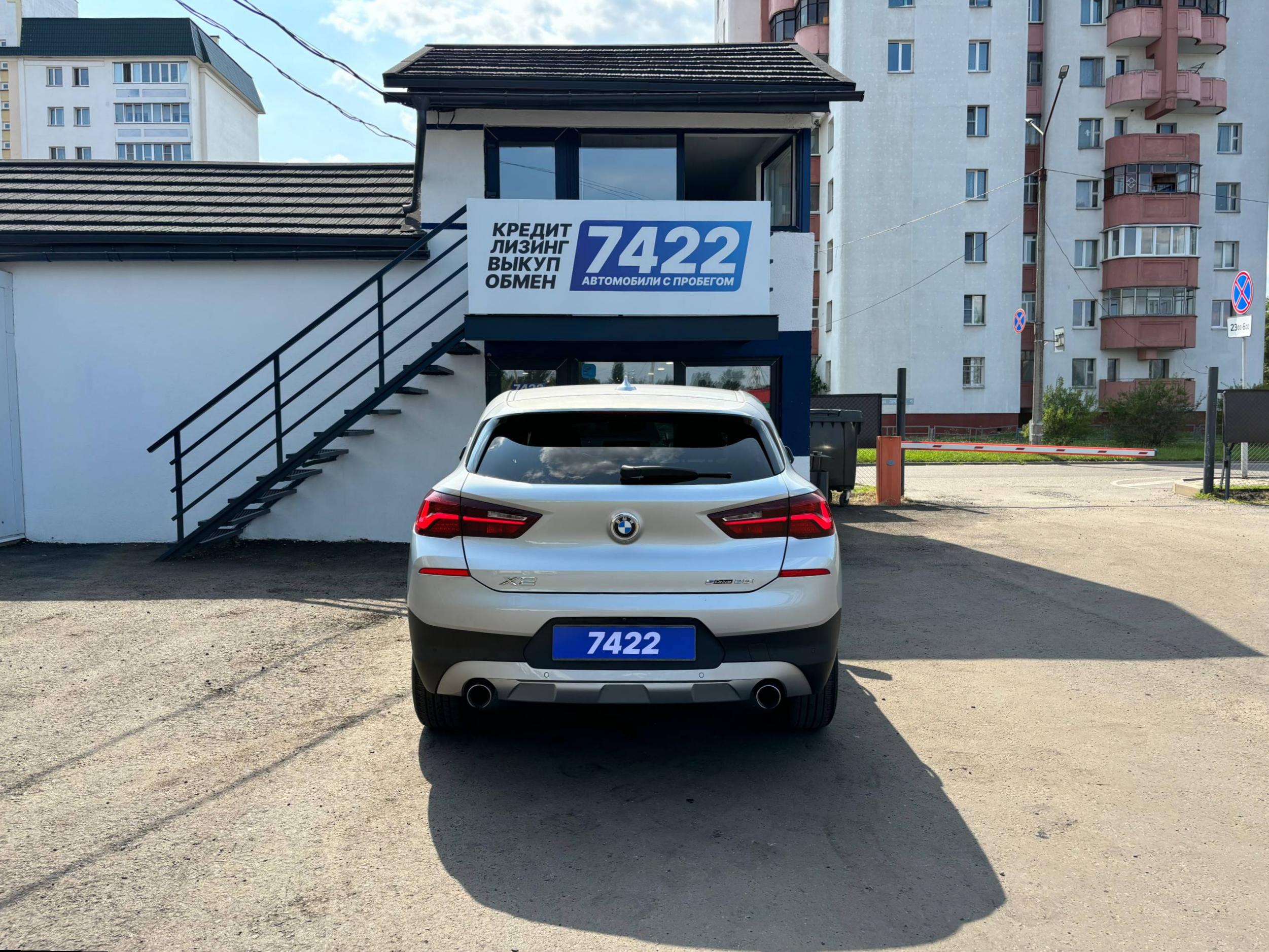 Авто с пробегом bmw x2 2020 — фото 6