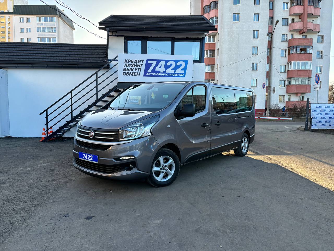 Авто с пробегом fiat talento 2019 — фото 1