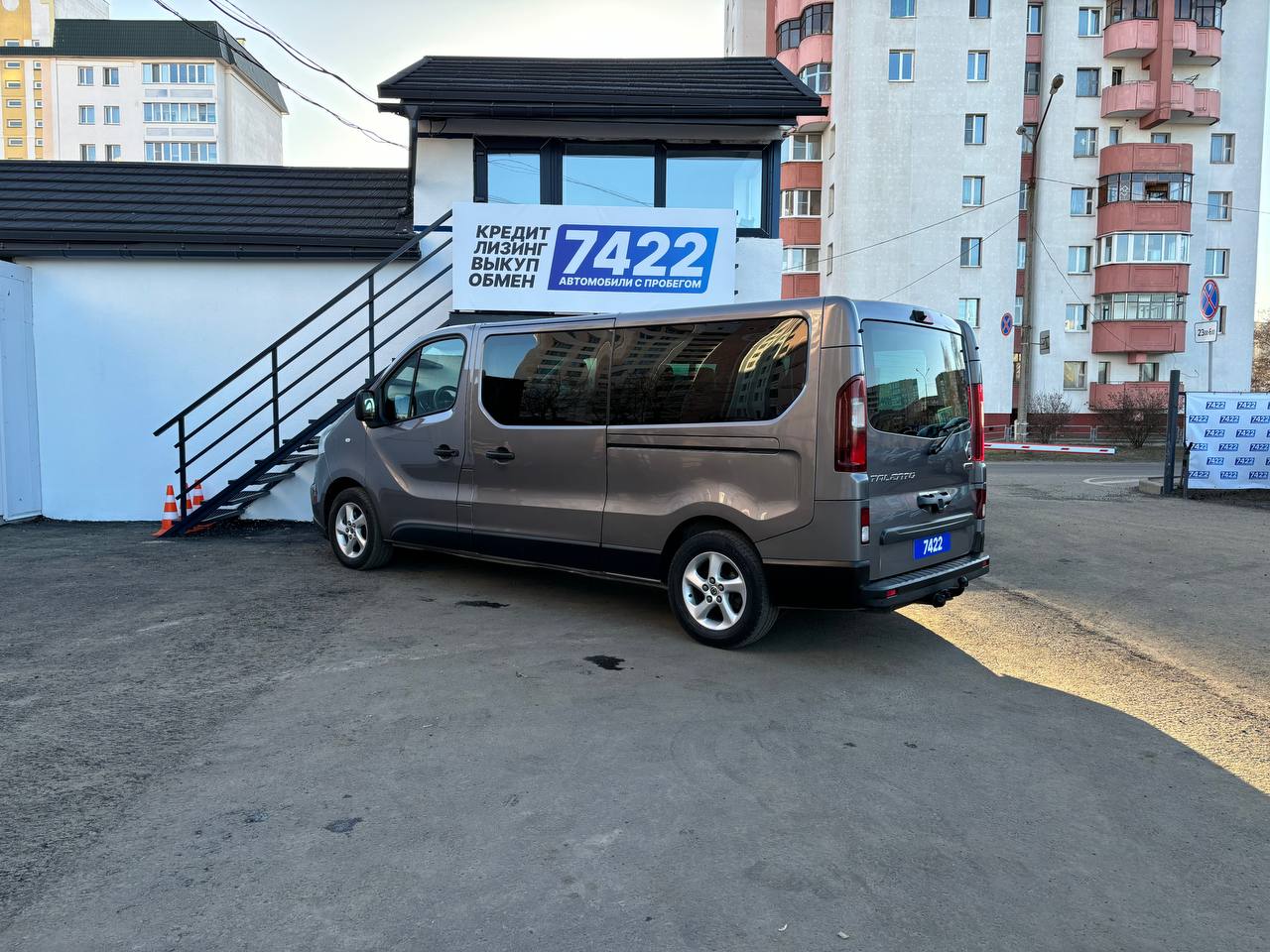 Авто с пробегом fiat talento 2019 — фото 6