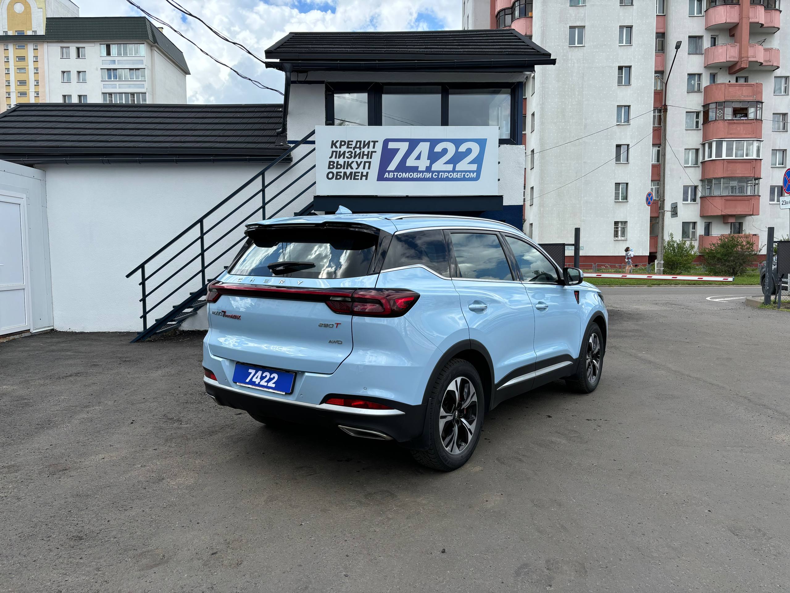 Авто с пробегом chery tiggo 7 pro max 2023 — фото 5