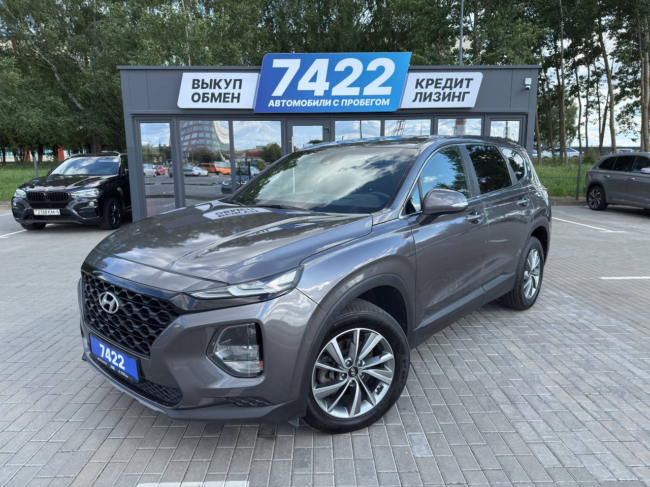 Авто с пробегом hyundai santa fe 2019 — фото 1