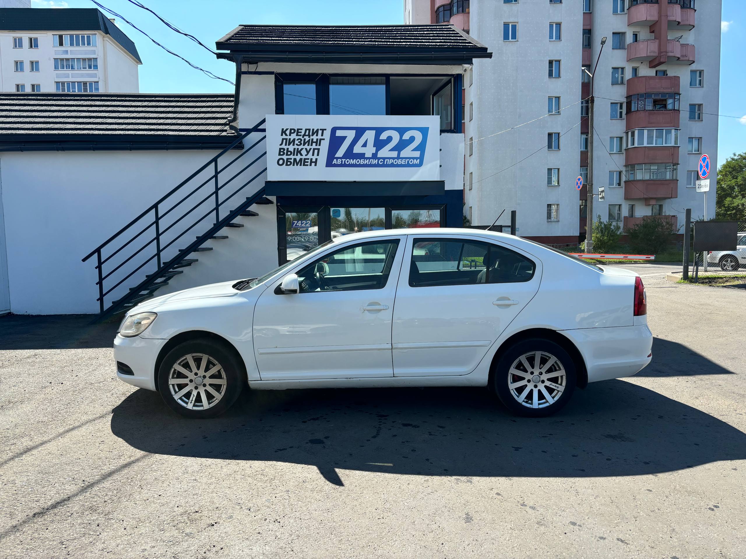 Авто с пробегом skoda octavia 2012 — фото 8