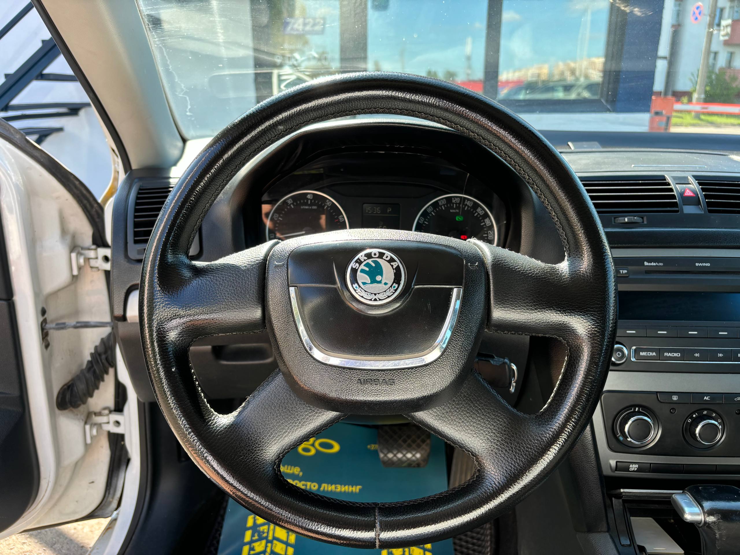 Авто с пробегом skoda octavia 2012 — фото 10
