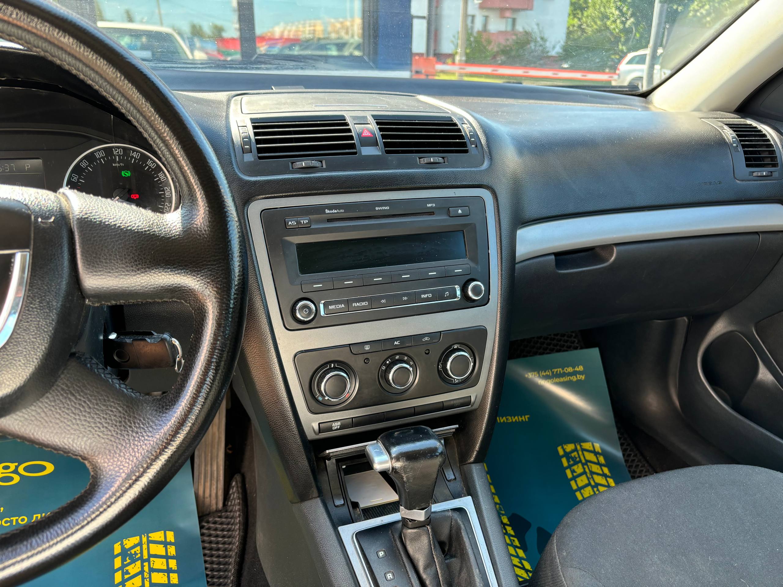 Авто с пробегом skoda octavia 2012 — фото 12