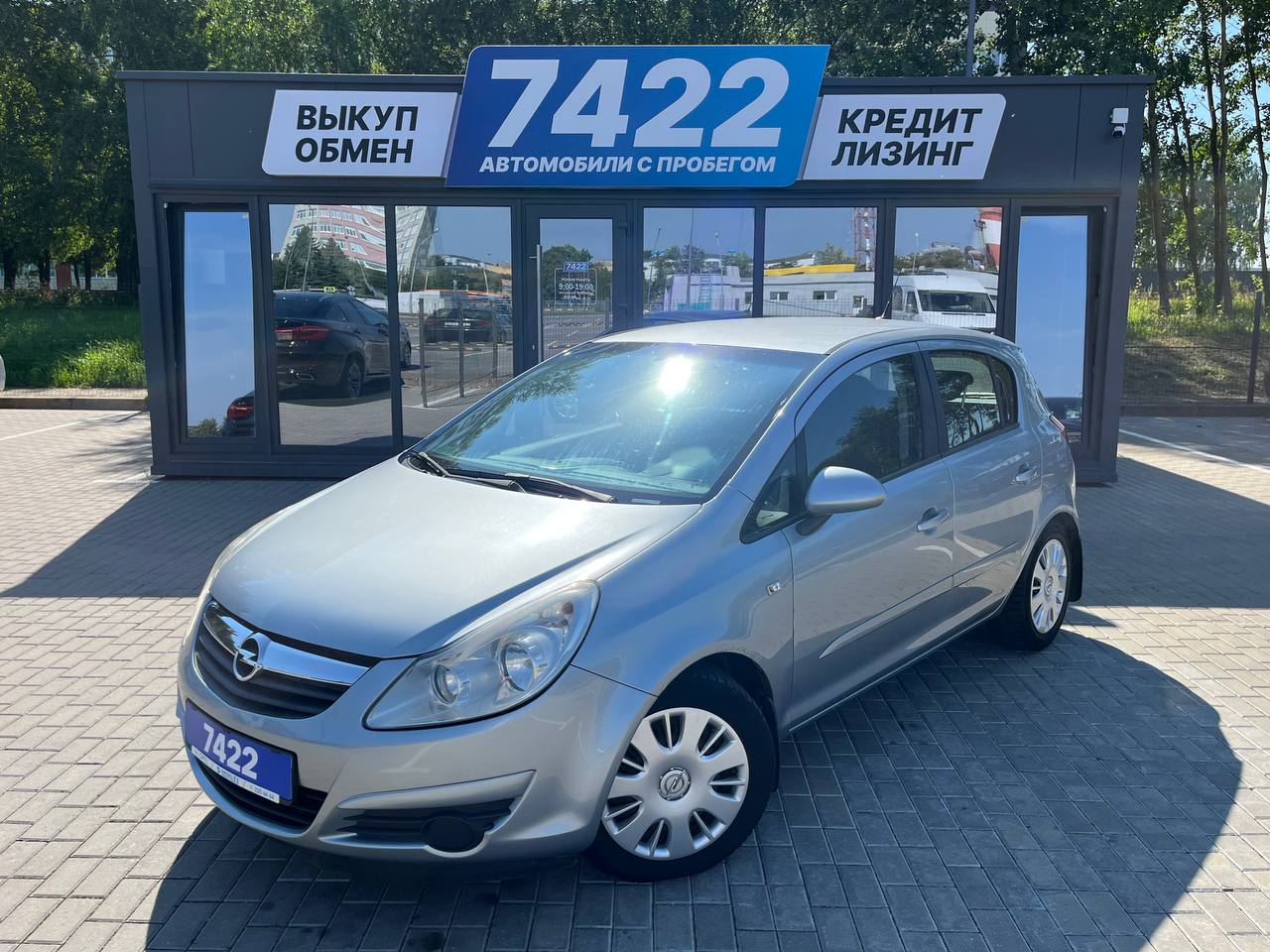 Авто с пробегом opel corsa 2008 — фото 1