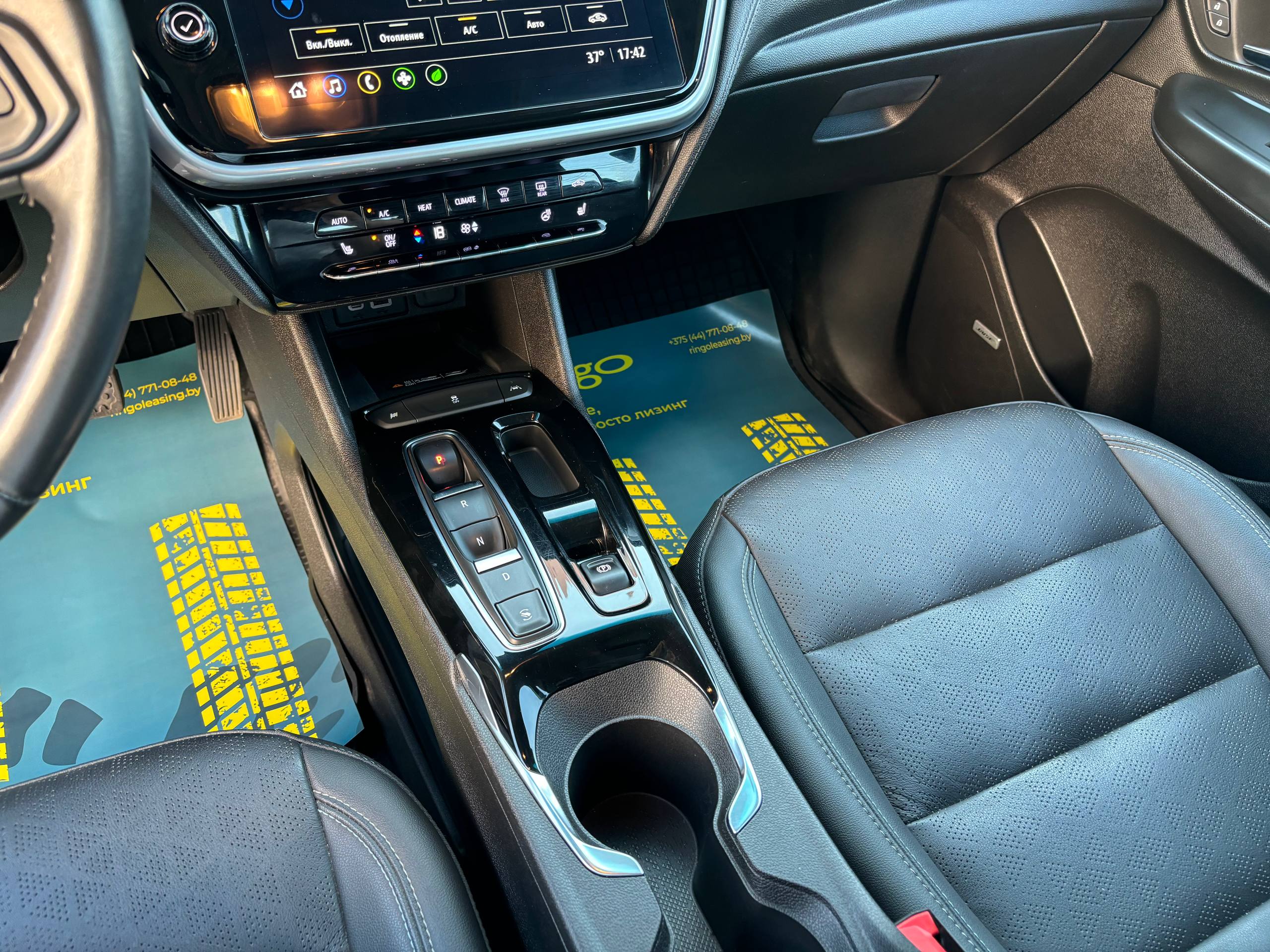 Авто с пробегом chevrolet bolt 2022 — фото 13
