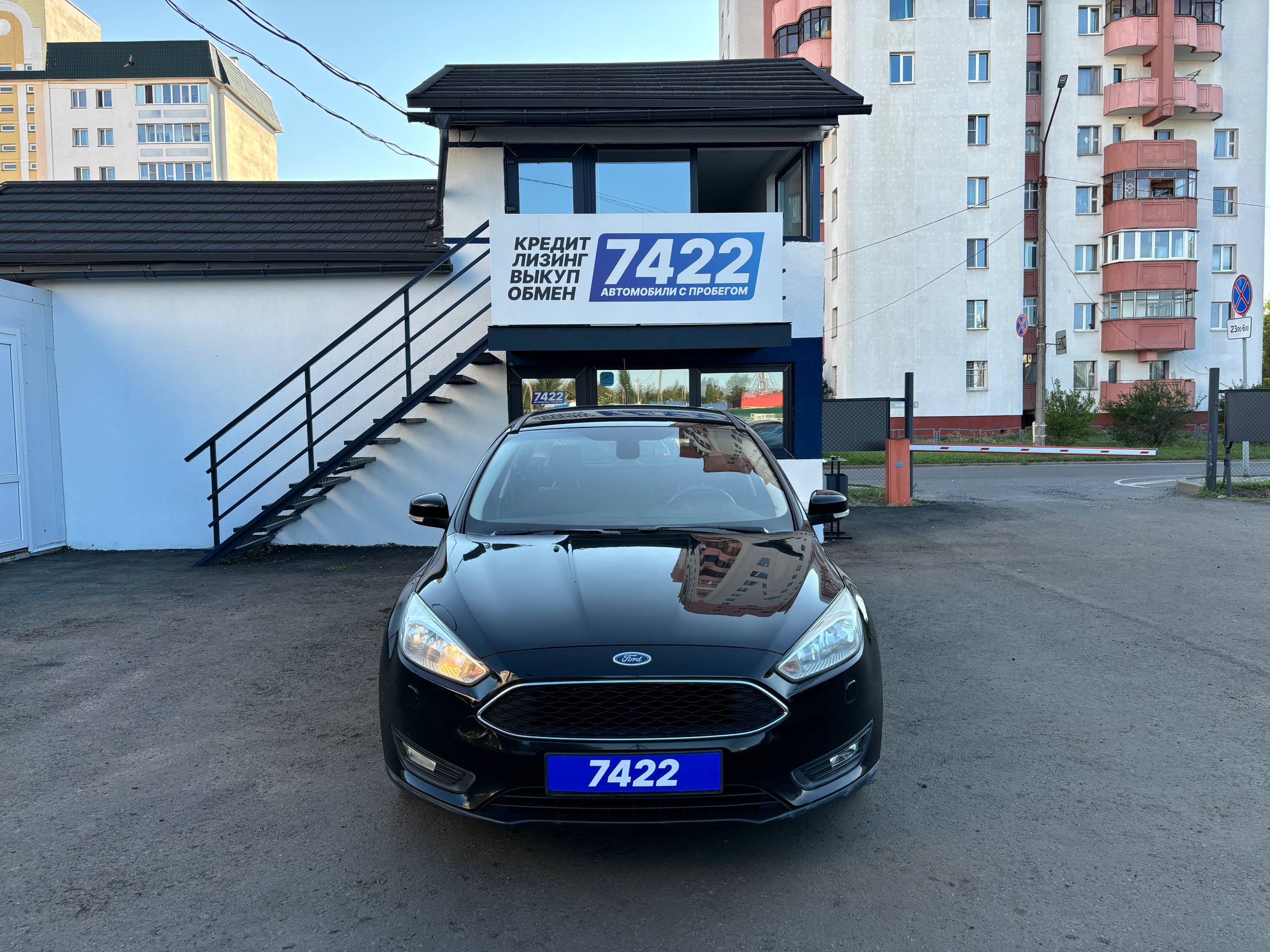 Авто с пробегом ford focus 2015 — фото 2