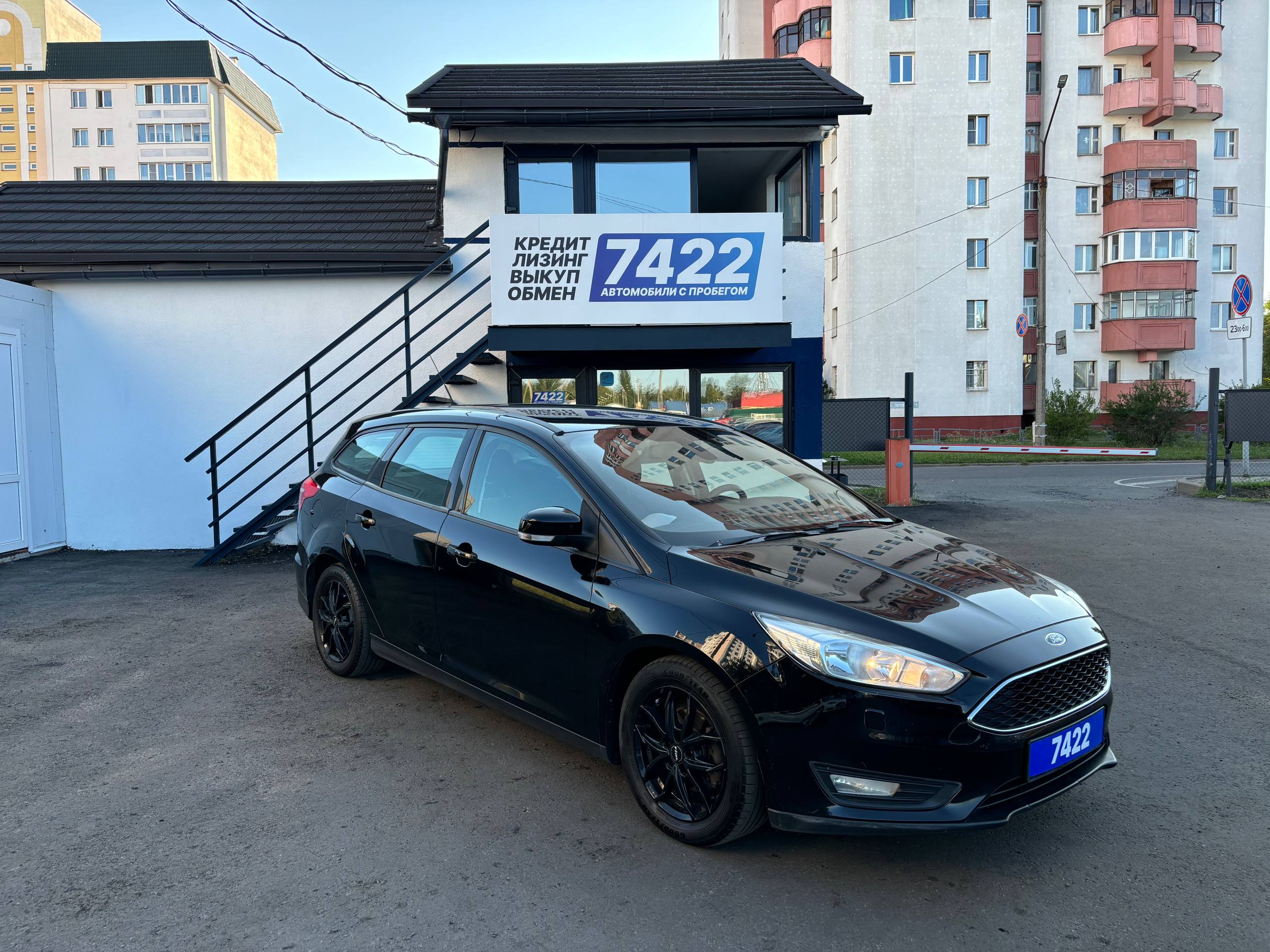 Авто с пробегом ford focus 2015 — фото 3