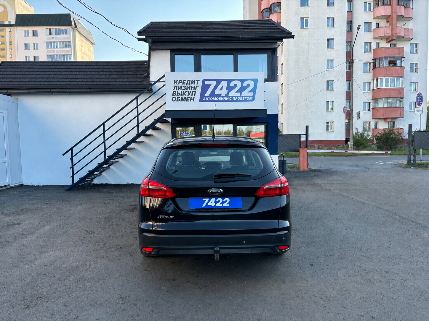 Авто с пробегом ford focus 2015 — фото 6