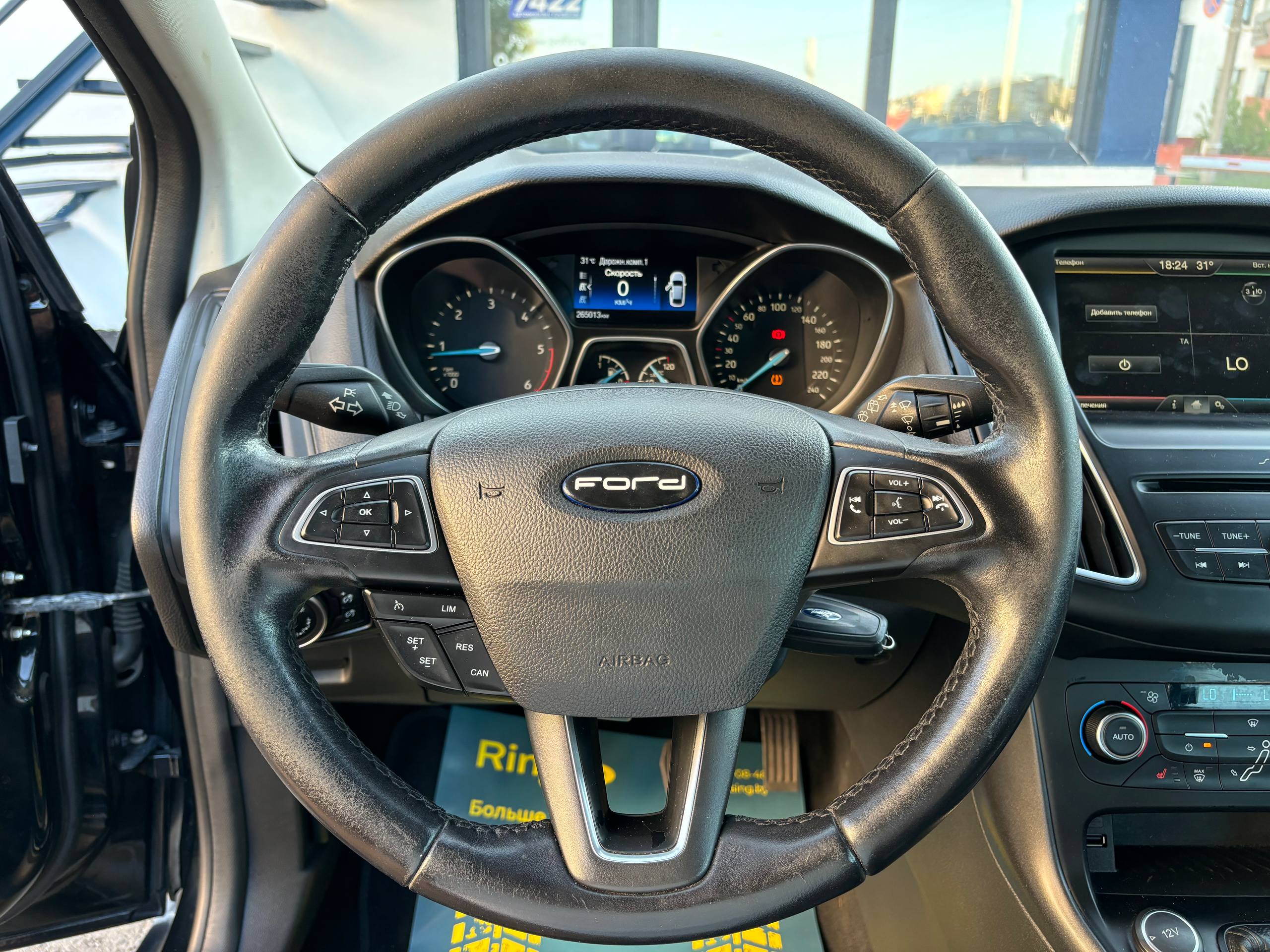 Авто с пробегом ford focus 2015 — фото 10
