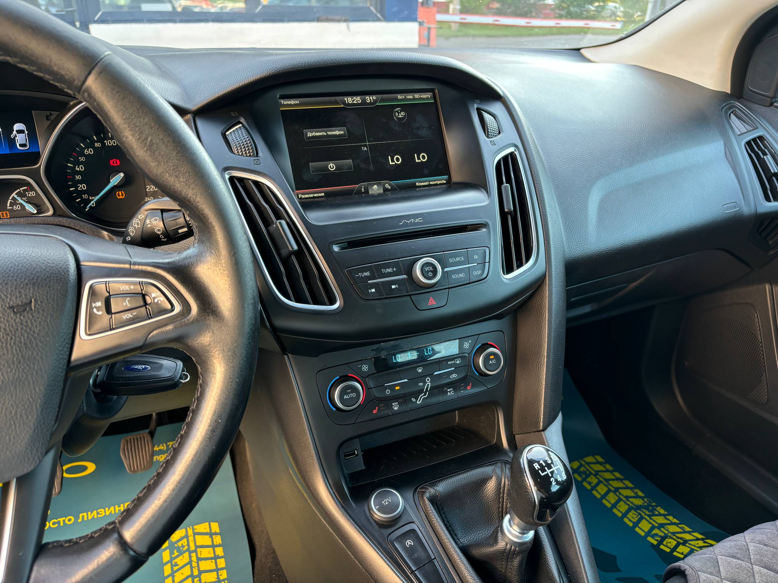 Авто с пробегом ford focus 2015 — фото 12