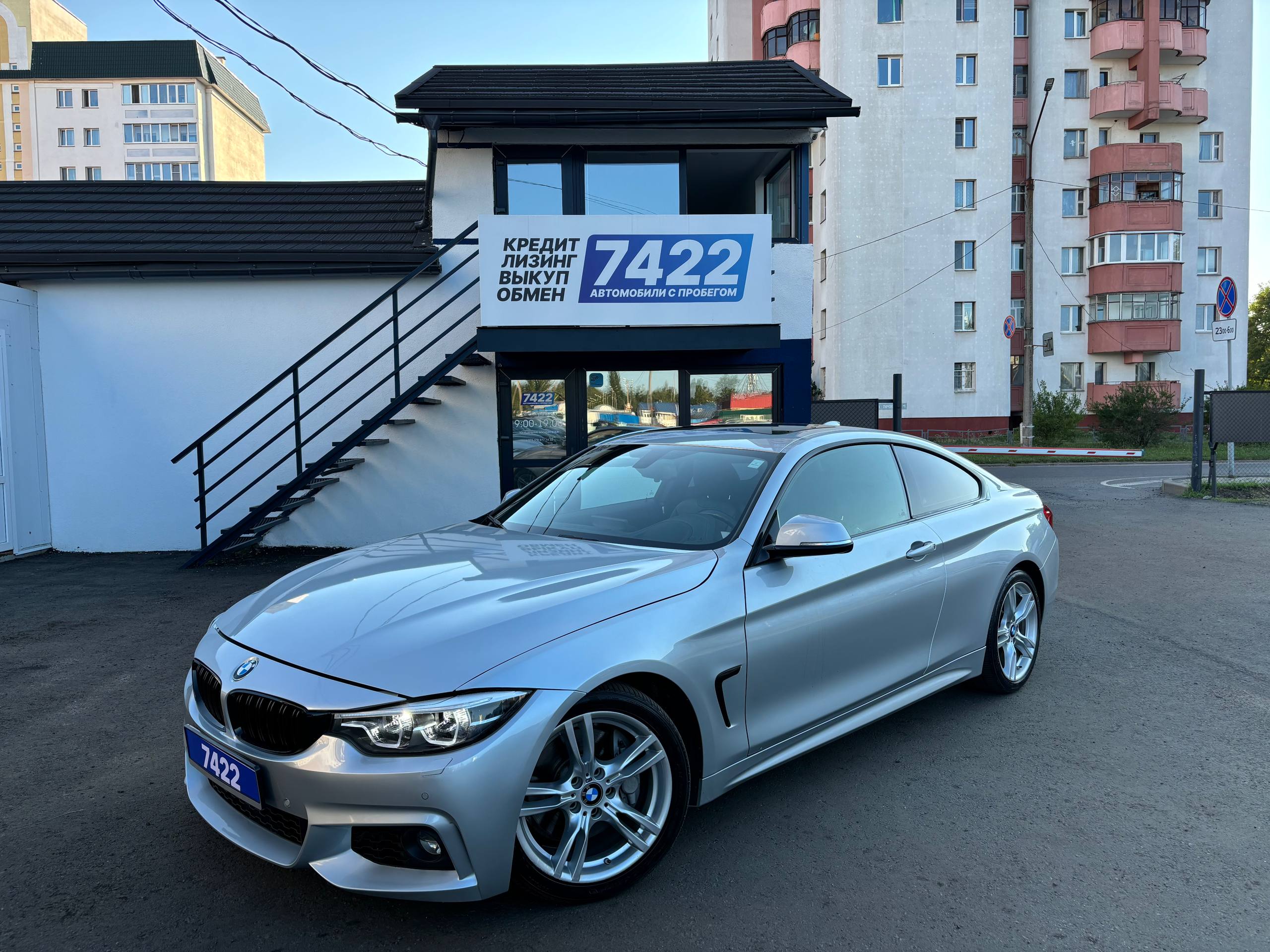 Авто с пробегом bmw 4 серия 2018 — фото 1
