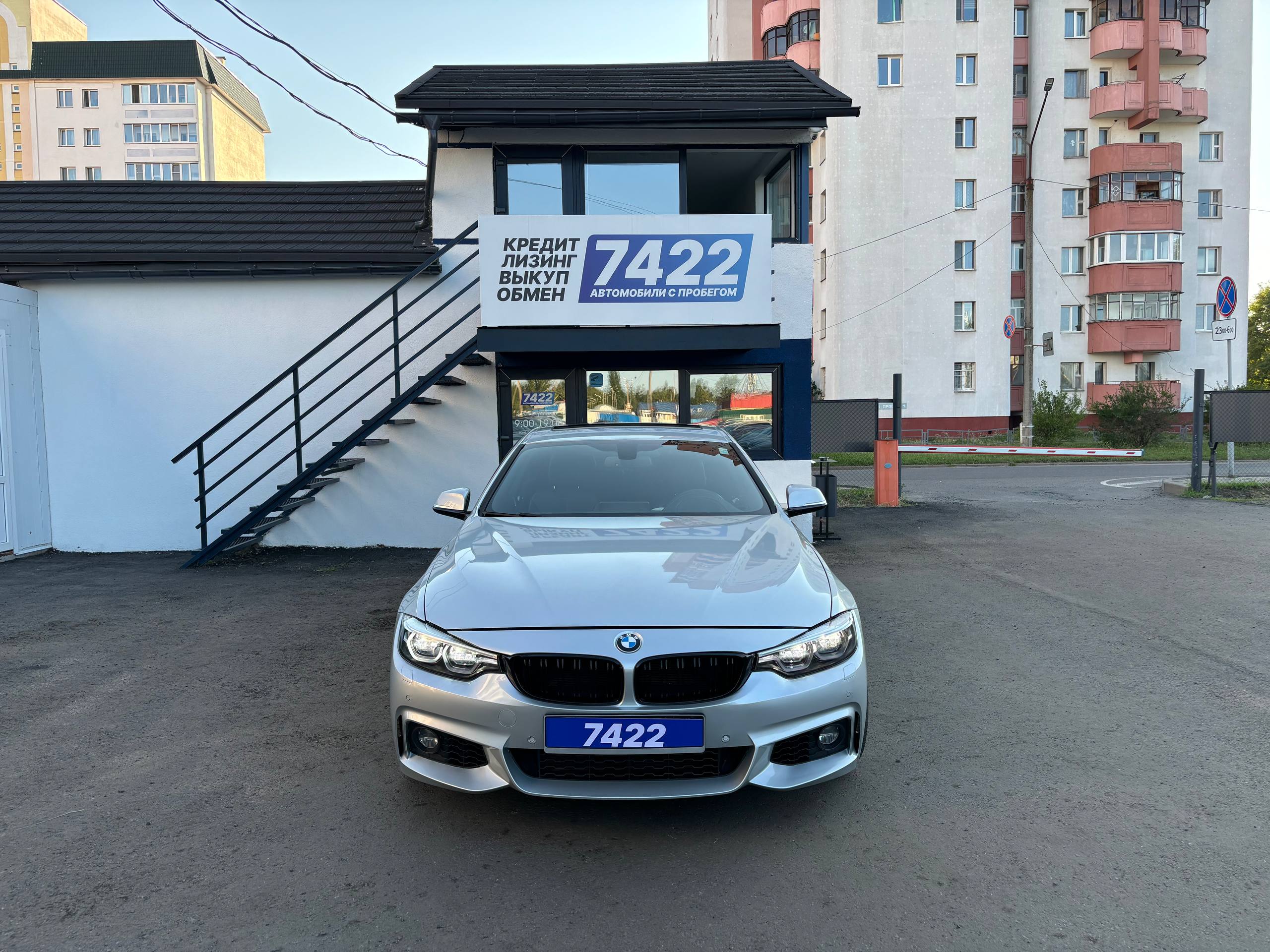 Авто с пробегом bmw 4 серия 2018 — фото 2