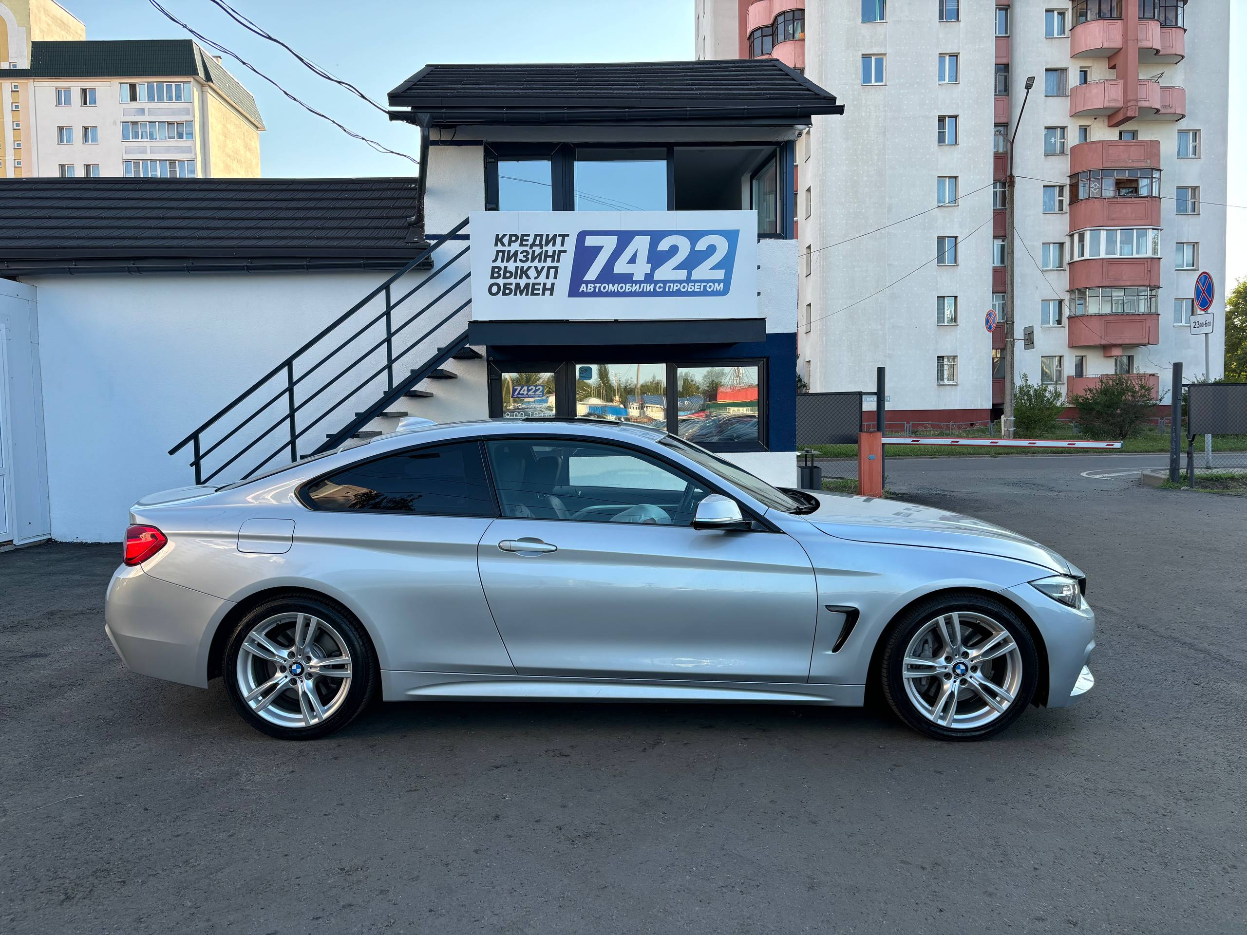Авто с пробегом bmw 4 серия 2018 — фото 4