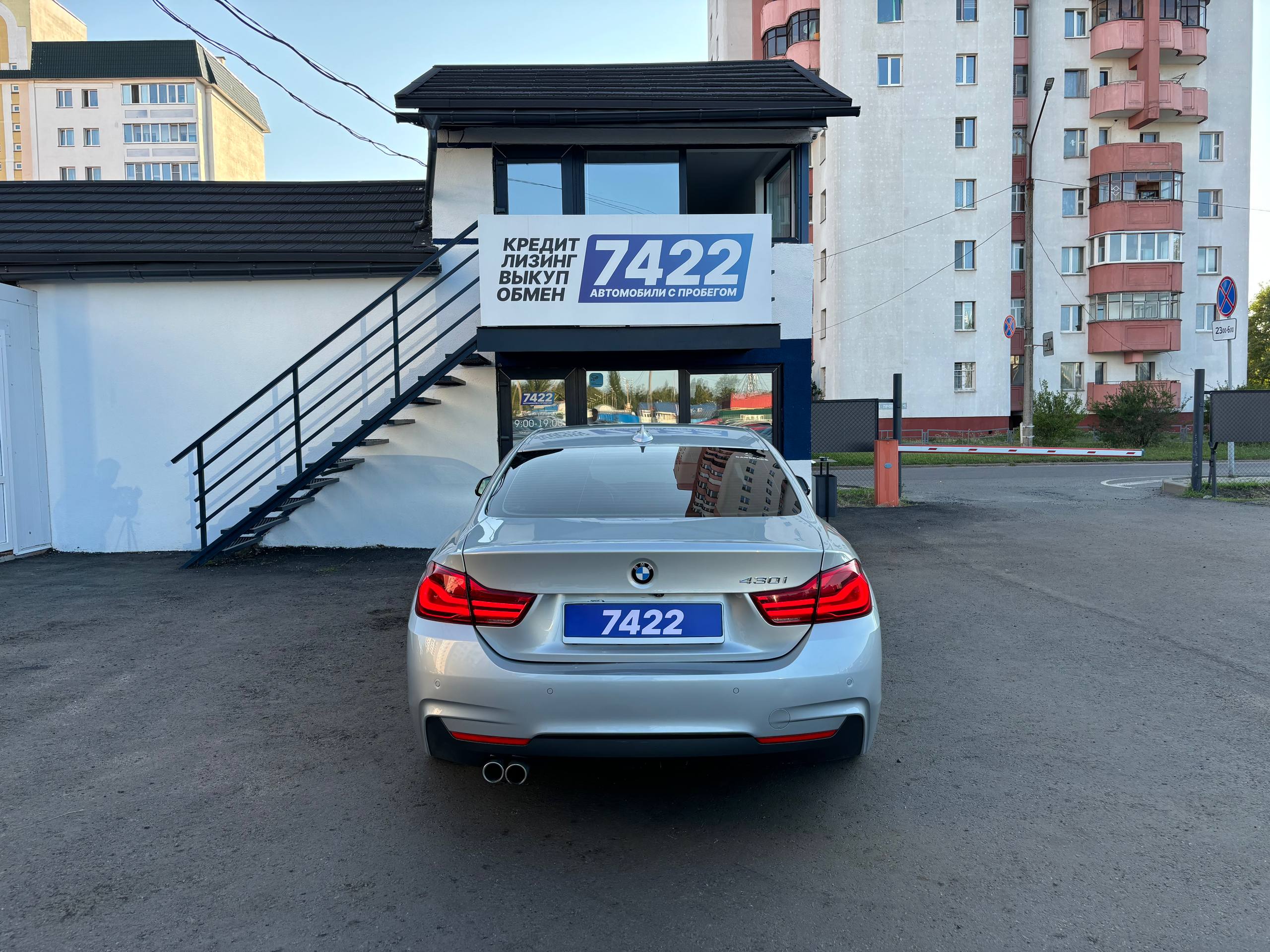 Авто с пробегом bmw 4 серия 2018 — фото 6