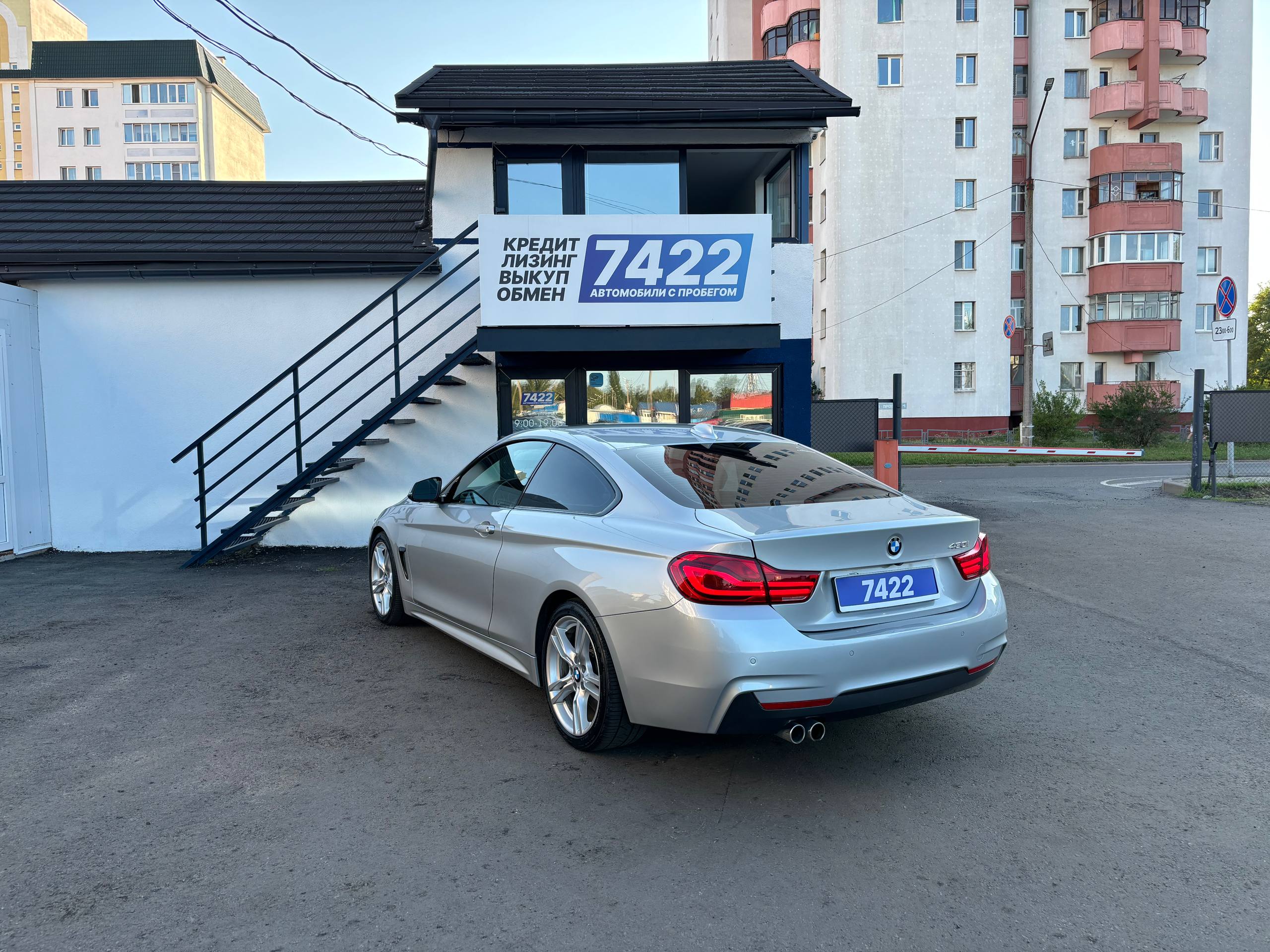 Авто с пробегом bmw 4 серия 2018 — фото 7