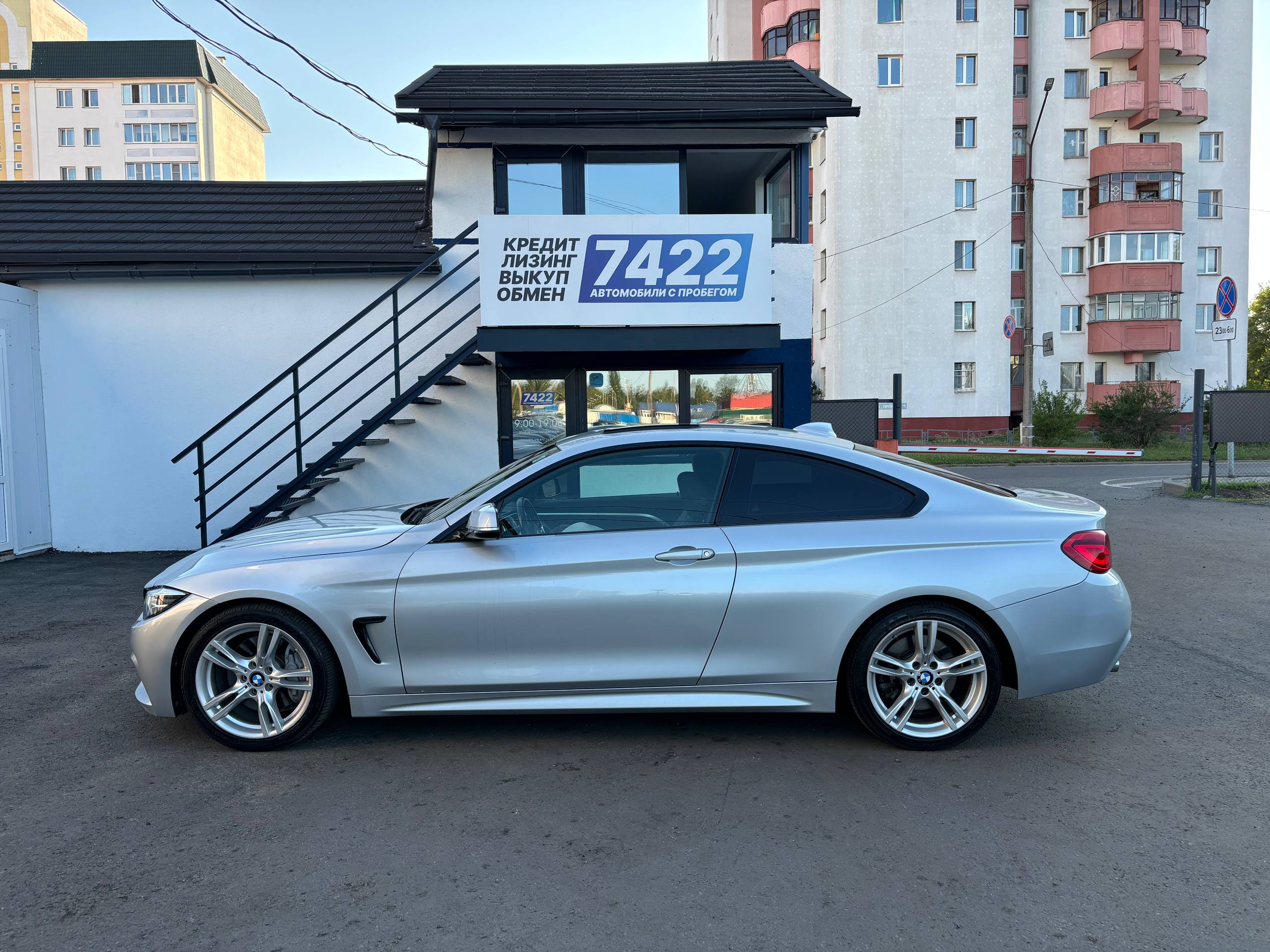 Авто с пробегом bmw 4 серия 2018 — фото 8