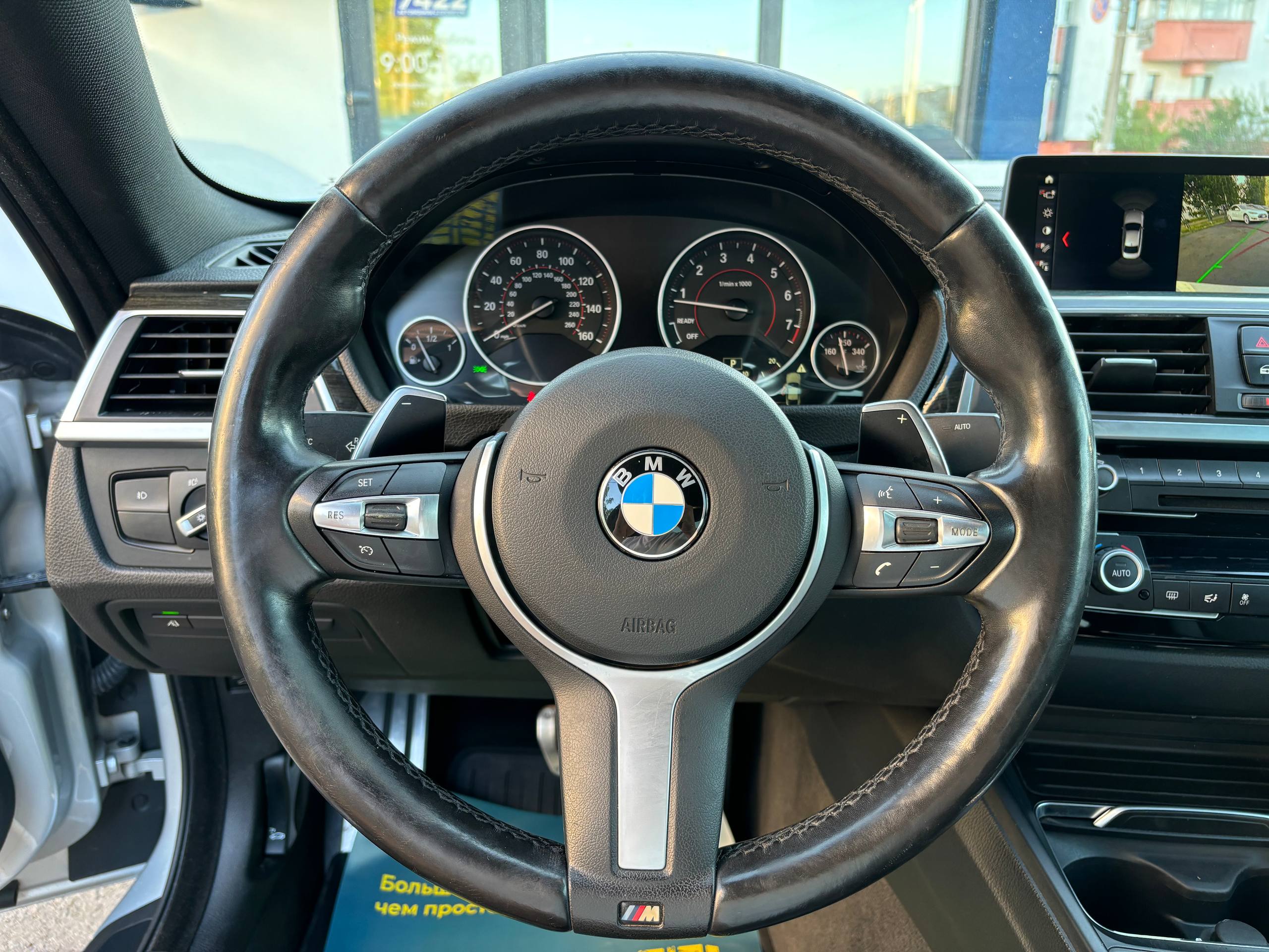 Авто с пробегом bmw 4 серия 2018 — фото 10