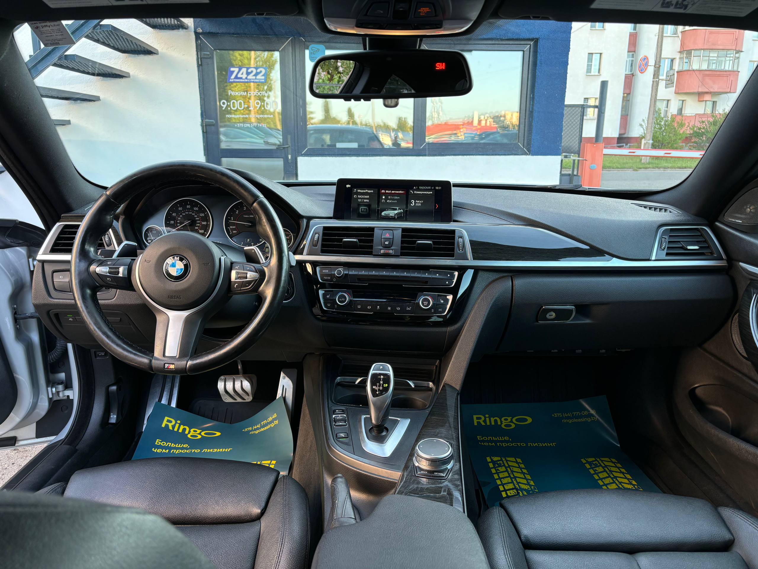 Авто с пробегом bmw 4 серия 2018 — фото 17