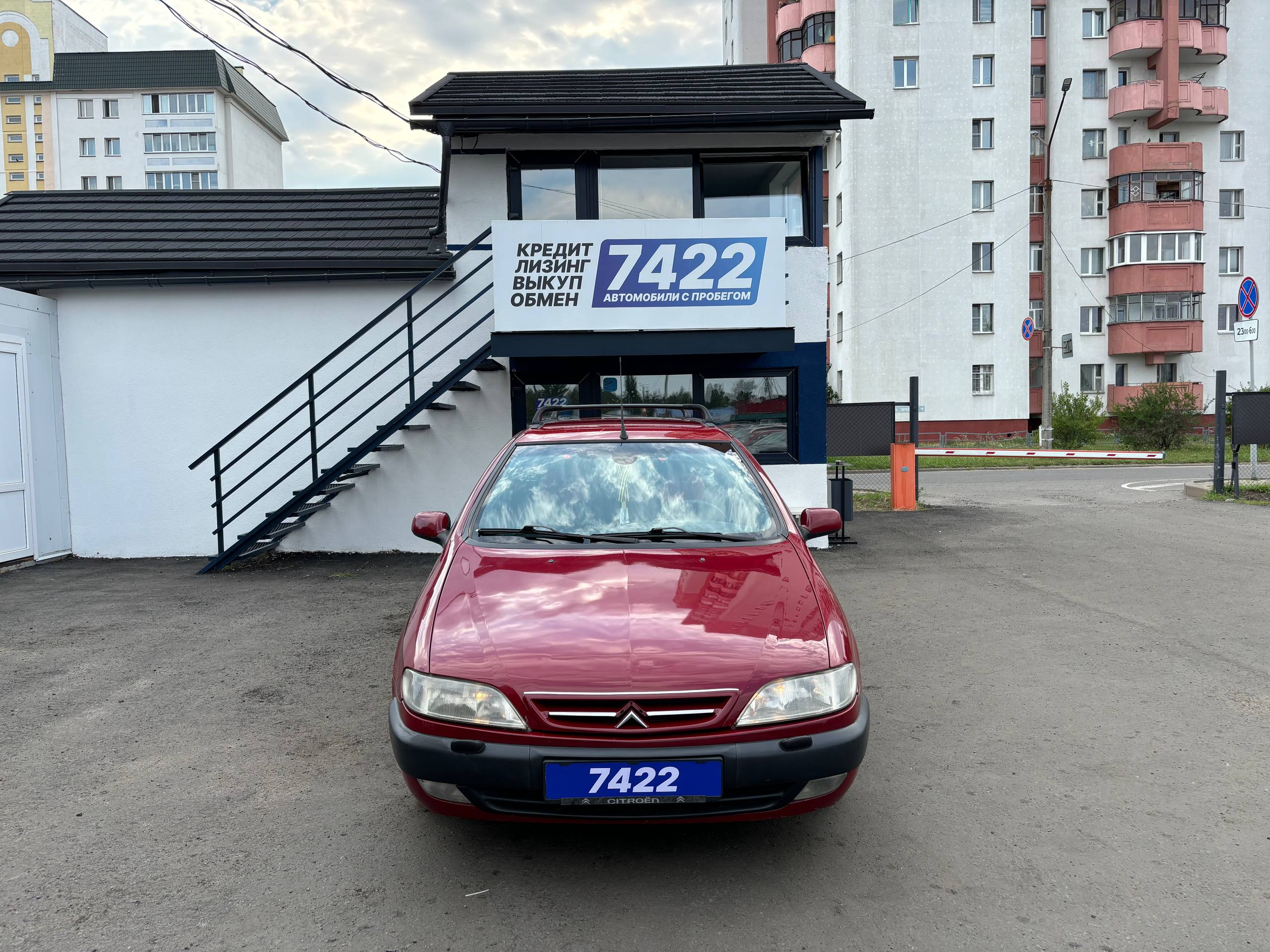 Авто с пробегом citroen xsara 1999 — фото 2
