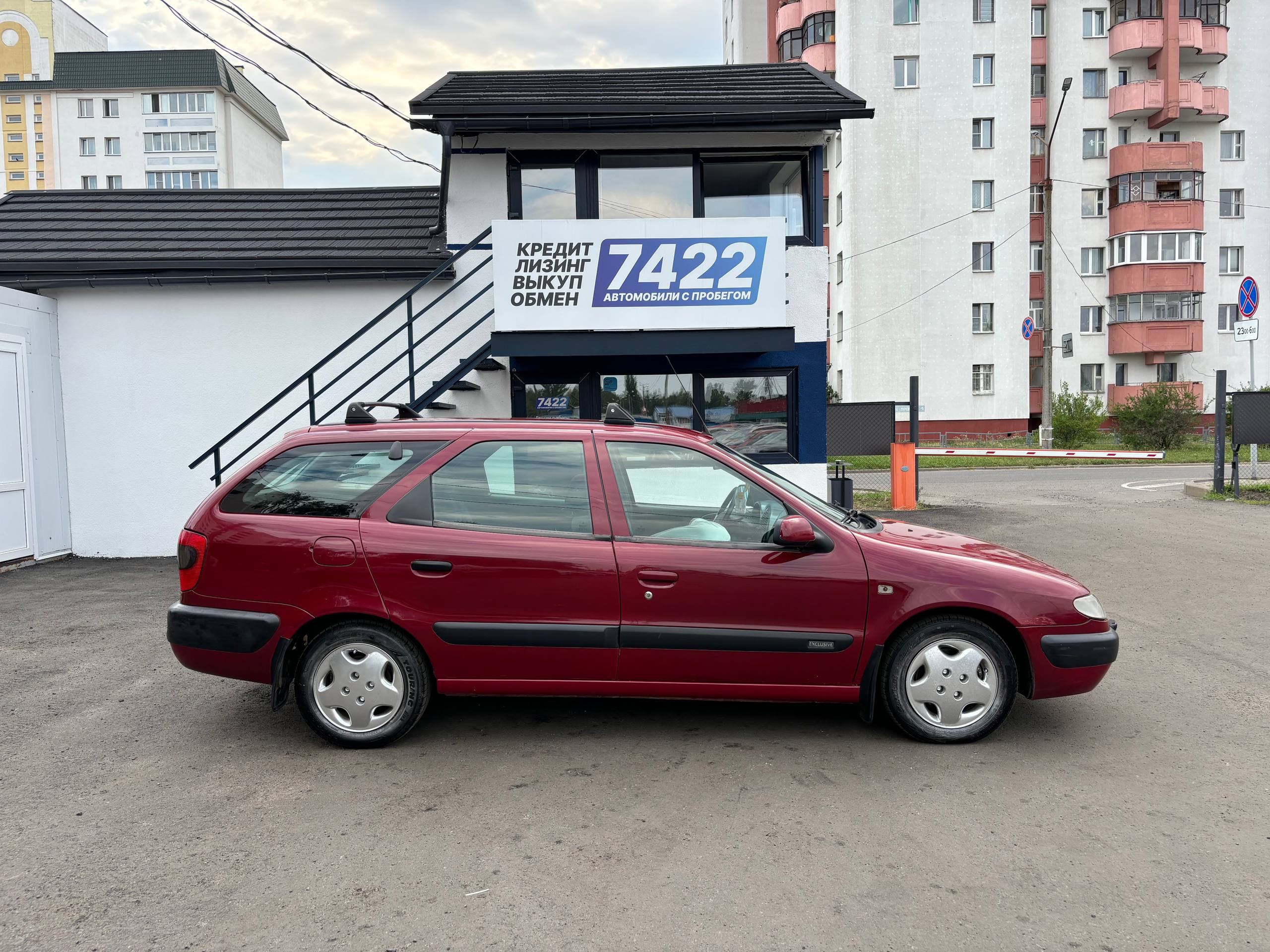 Авто с пробегом citroen xsara 1999 — фото 4
