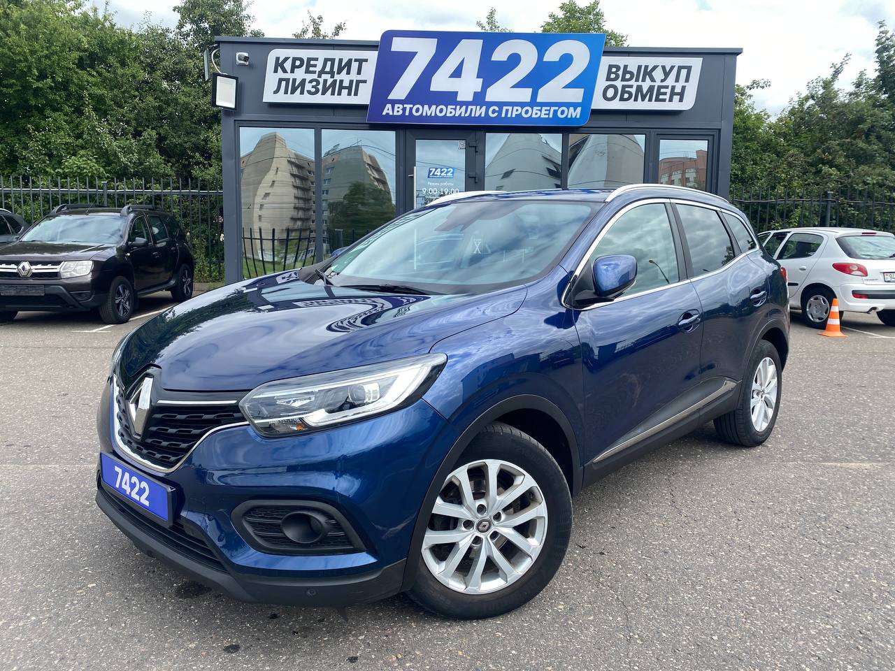 Авто с пробегом renault kadjar 2019 — фото 1