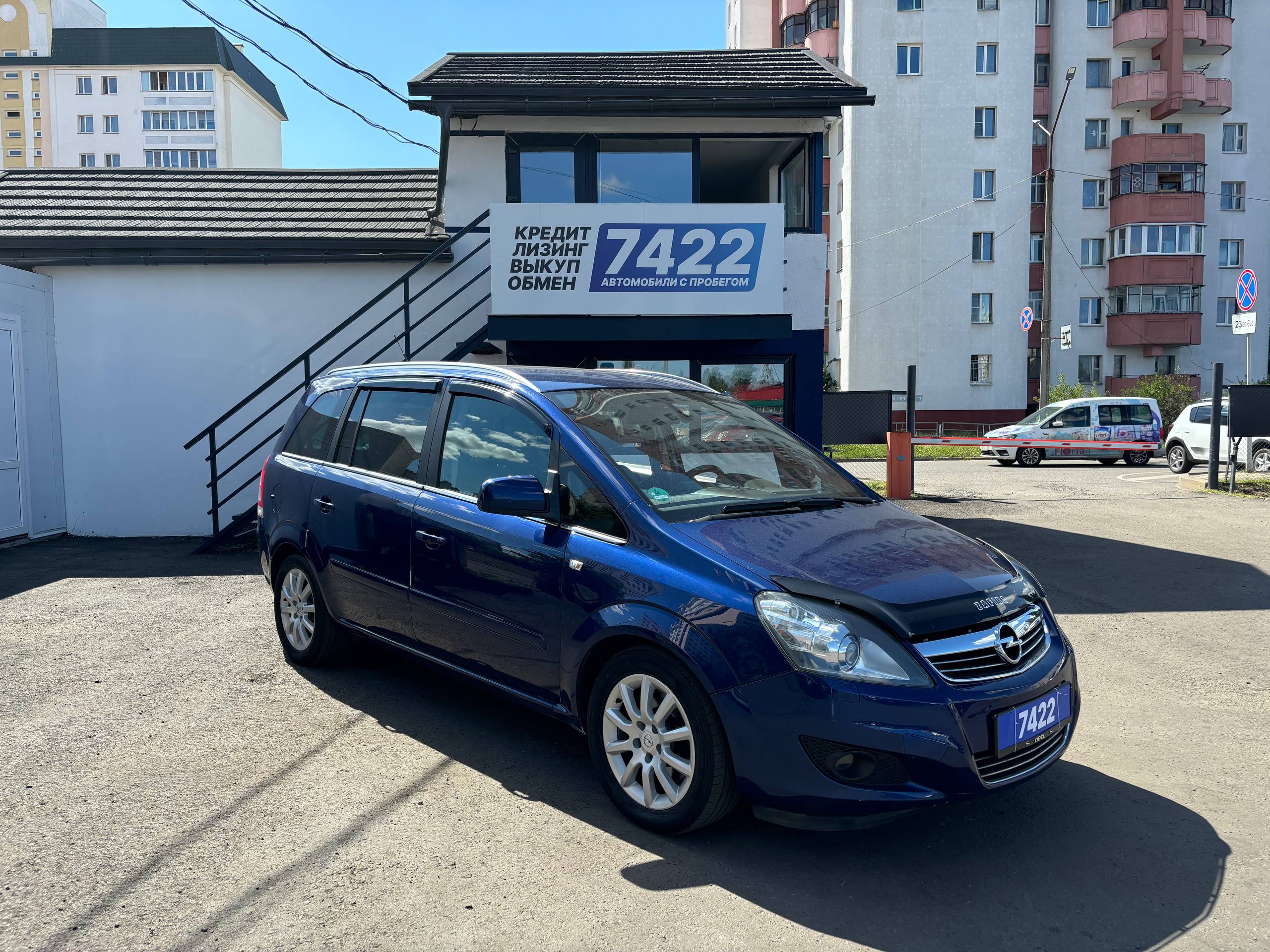 Авто с пробегом opel zafira 2011 — фото 3