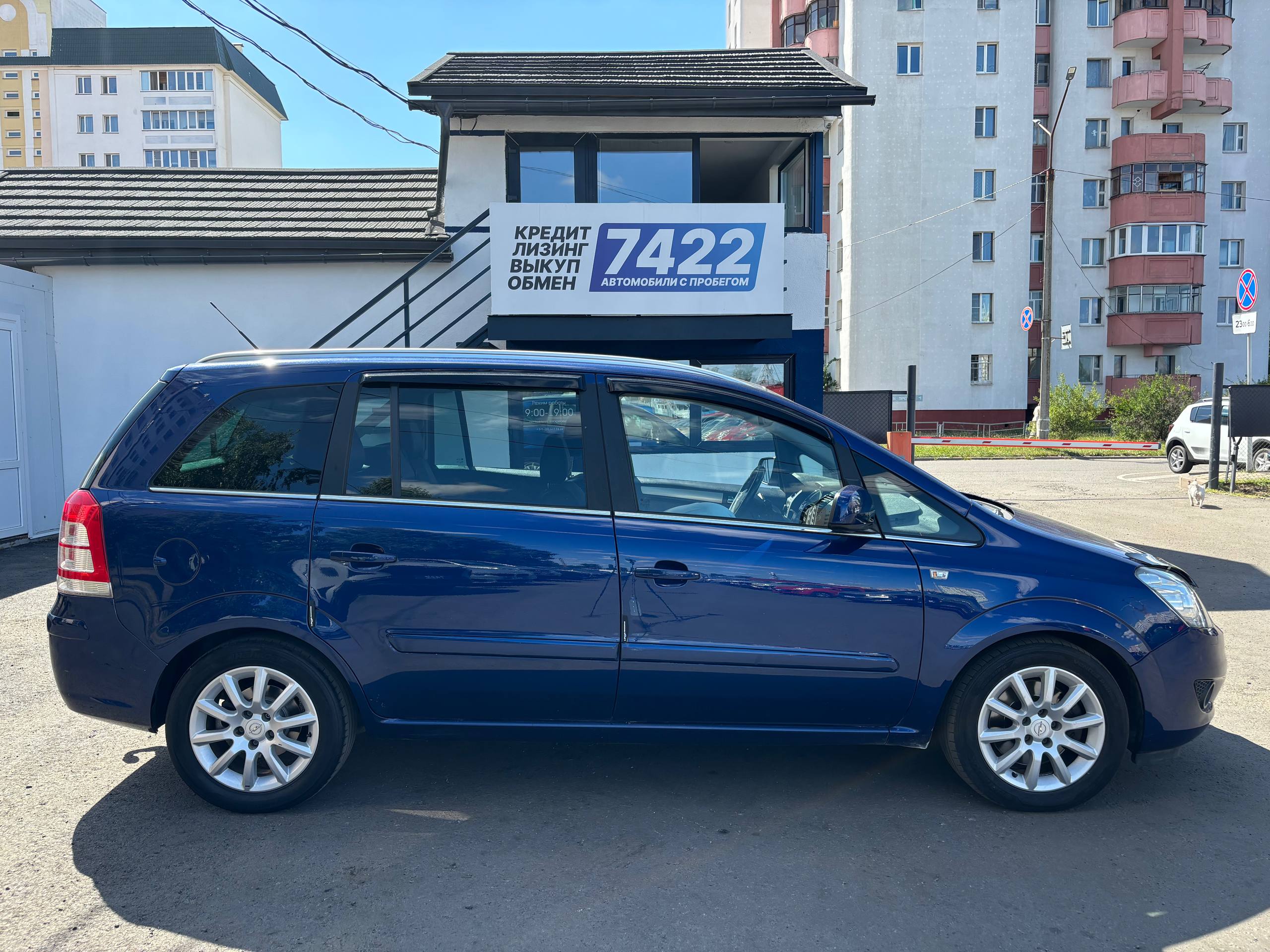 Авто с пробегом opel zafira 2011 — фото 4