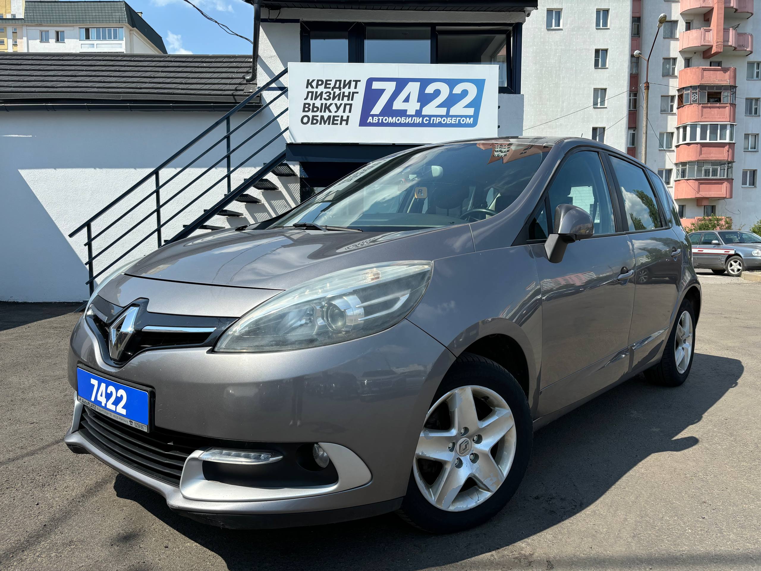 Авто с пробегом renault scenic 2014 — фото 1