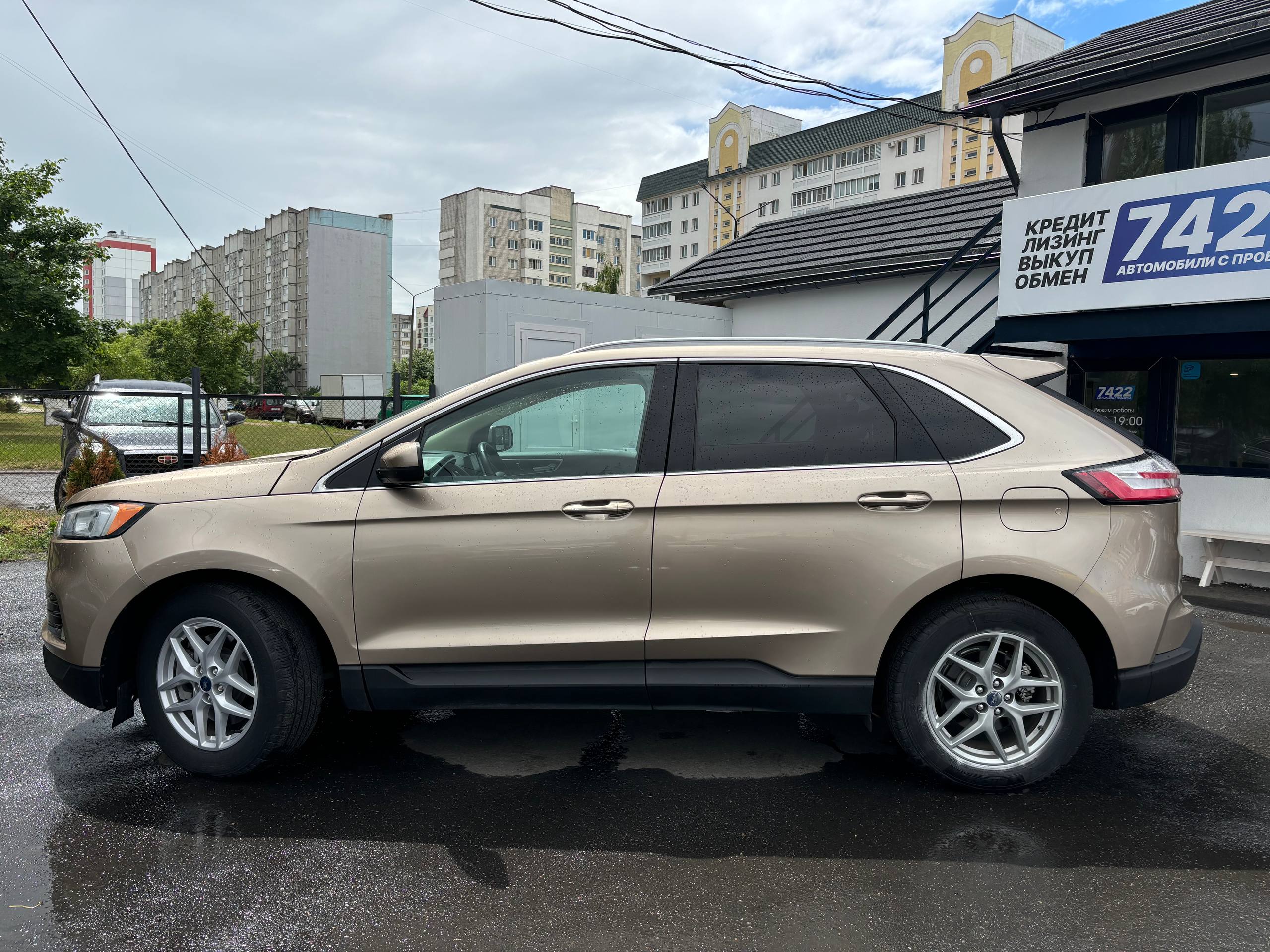 Авто с пробегом ford edge 2021 — фото 8