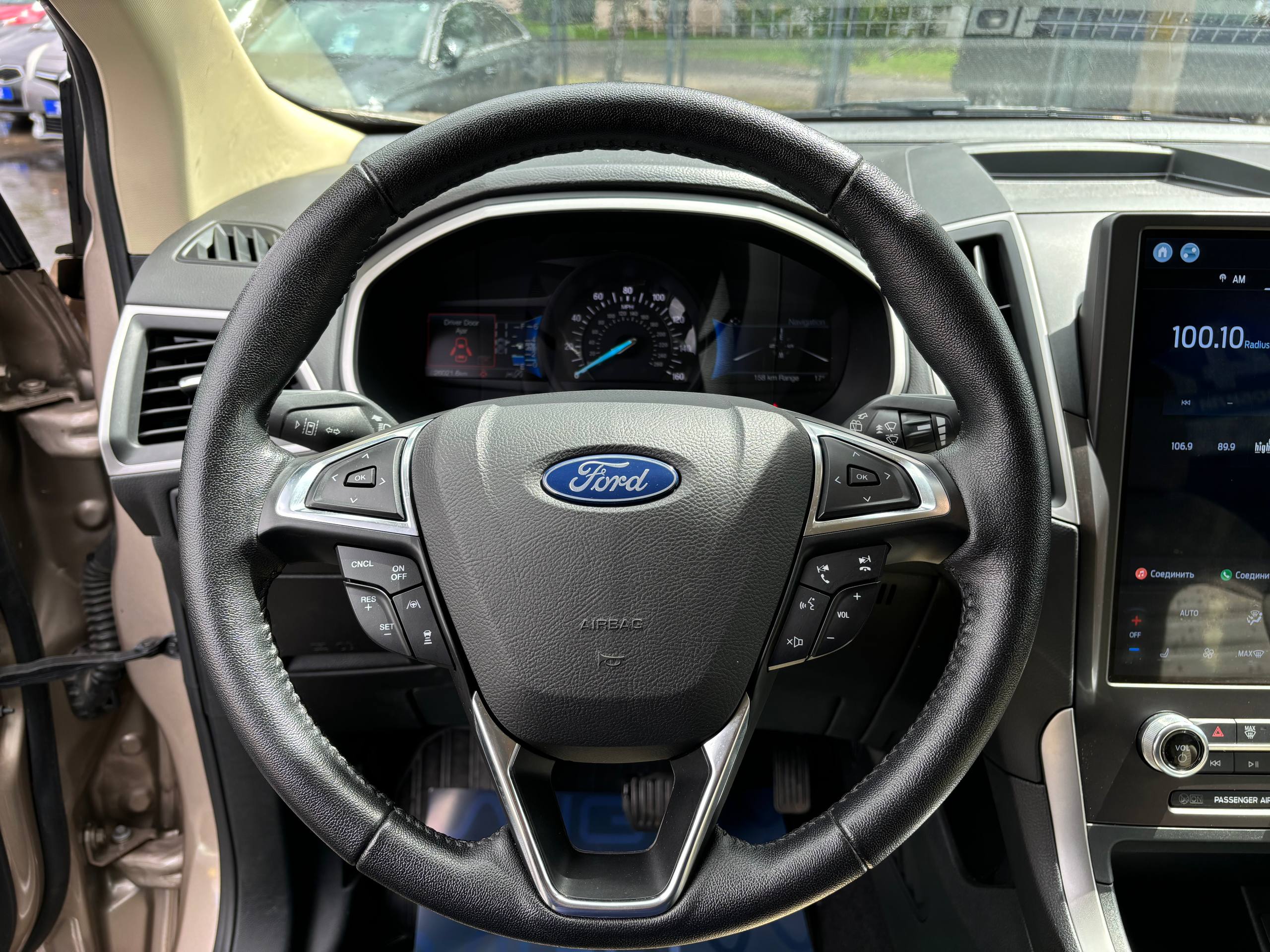 Авто с пробегом ford edge 2021 — фото 10