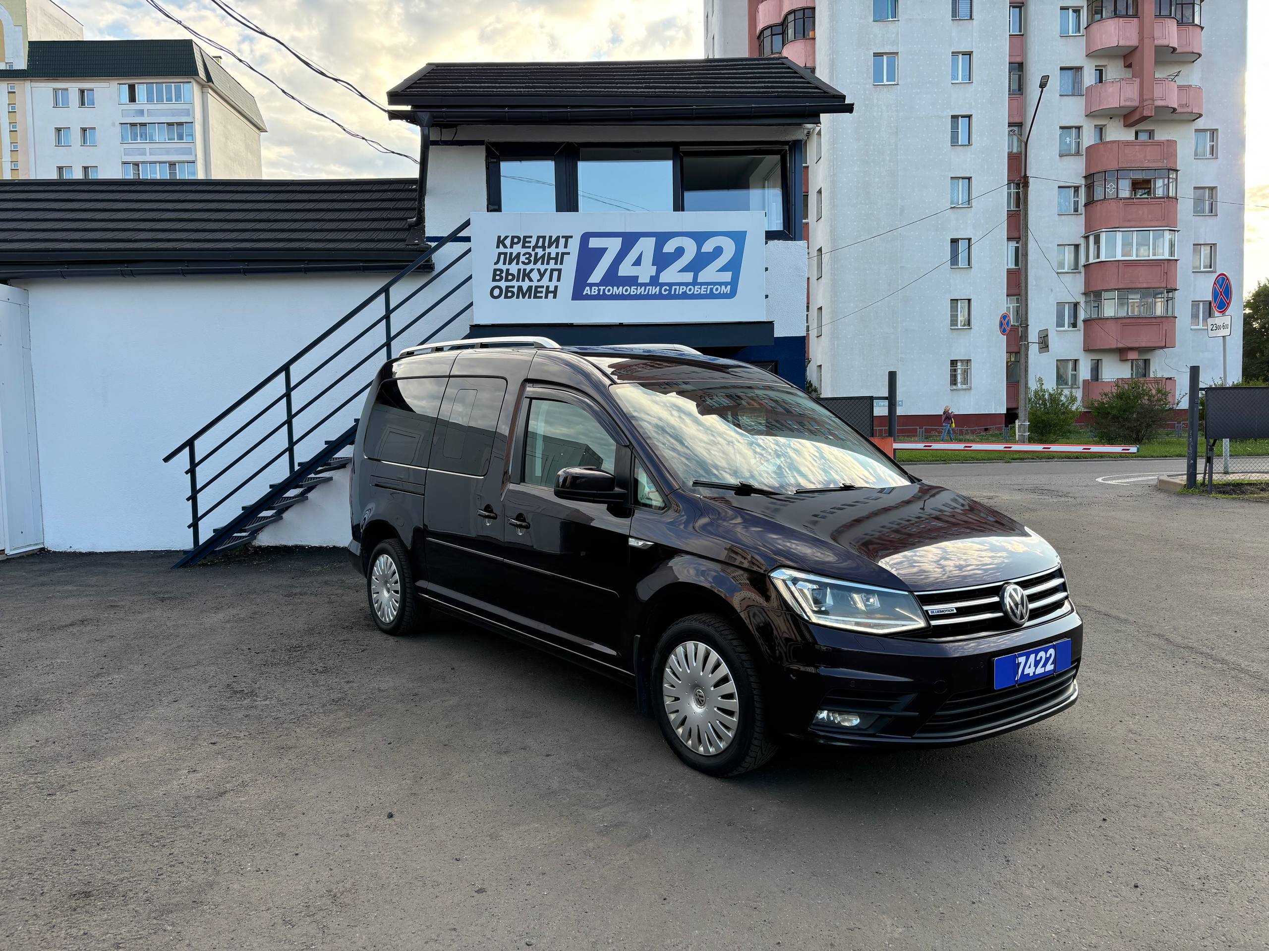 Авто с пробегом volkswagen caddy 2016 — фото 3