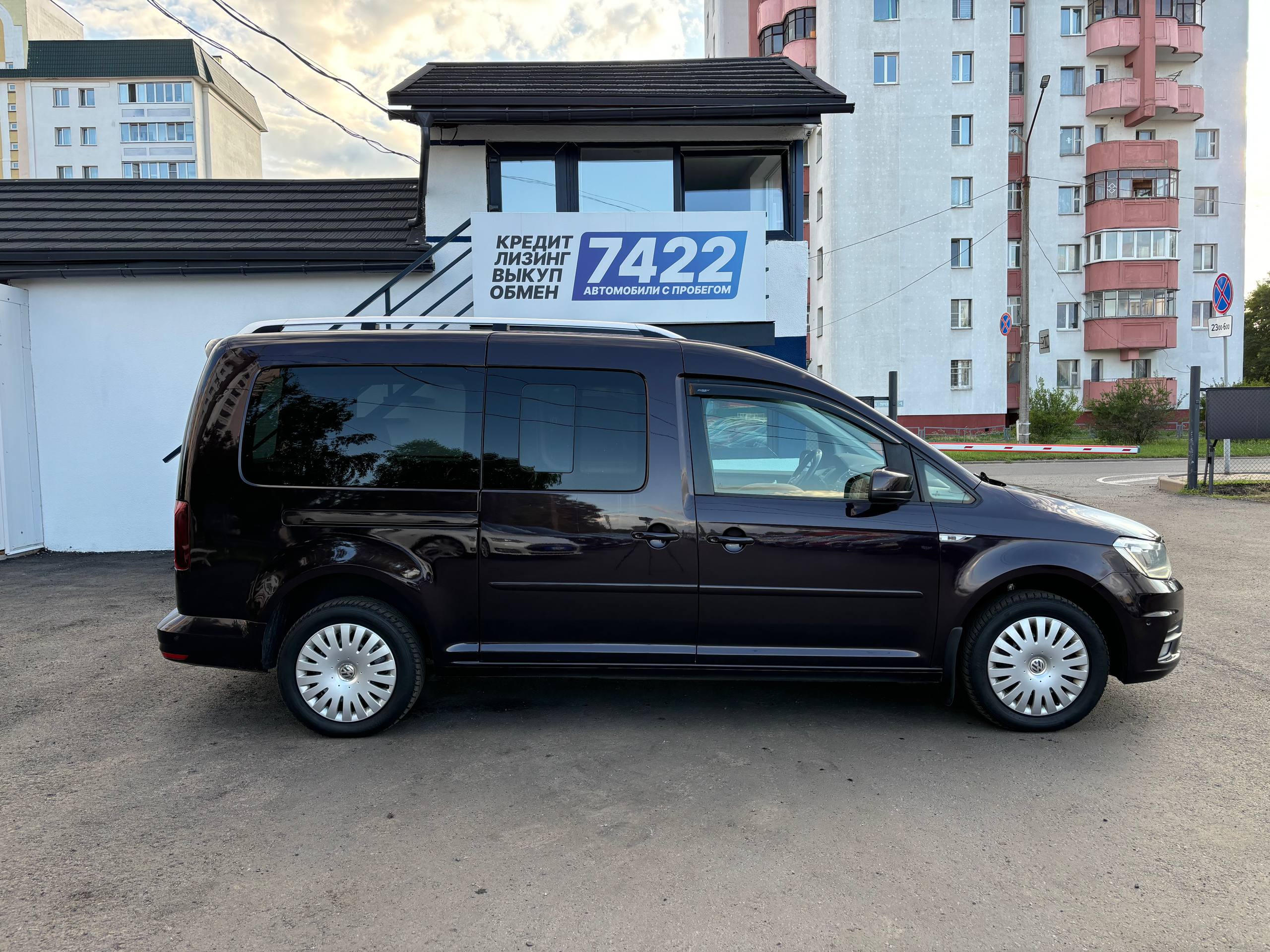 Авто с пробегом volkswagen caddy 2016 — фото 4