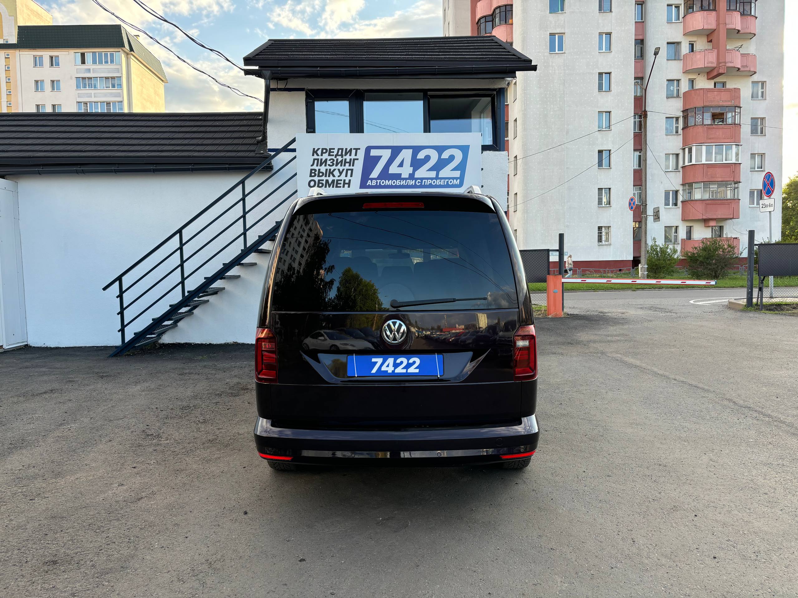 Авто с пробегом volkswagen caddy 2016 — фото 6