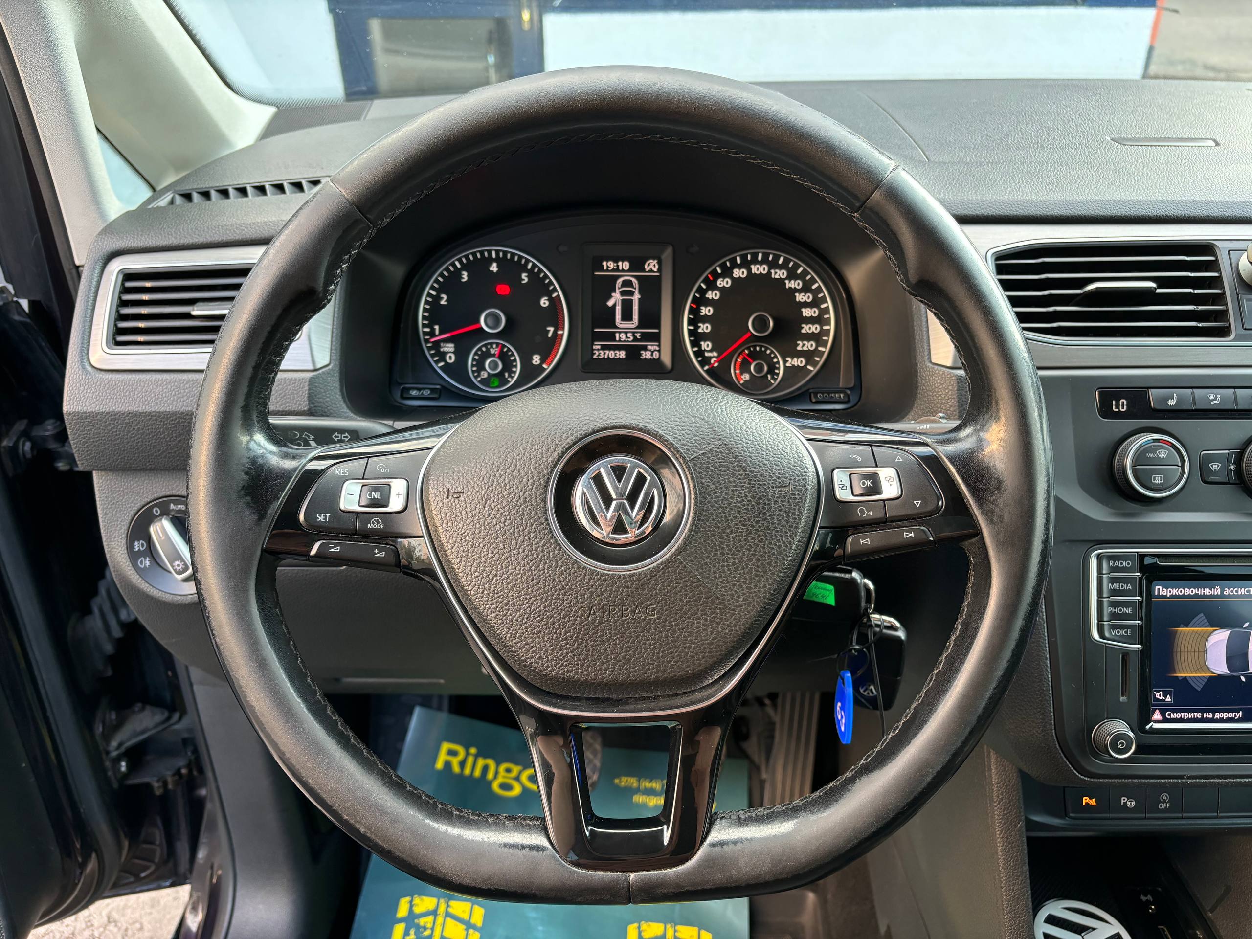 Авто с пробегом volkswagen caddy 2016 — фото 10