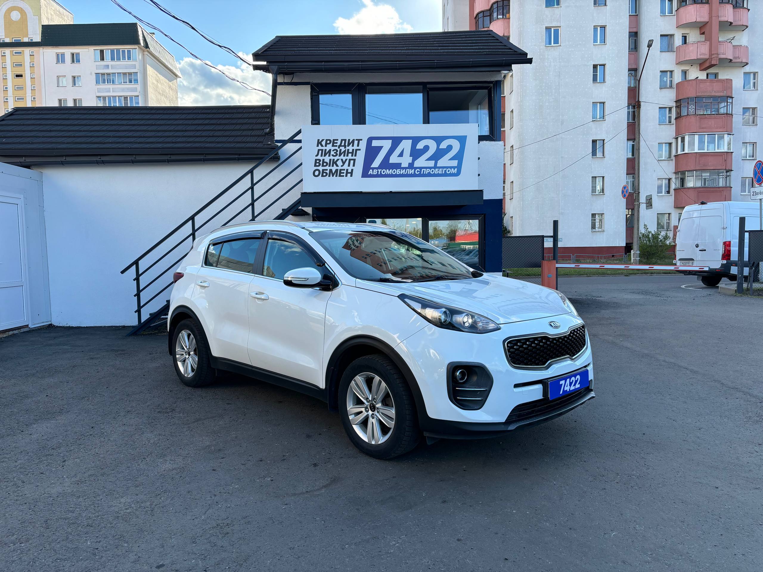 Авто с пробегом kia sportage 2017 — фото 3