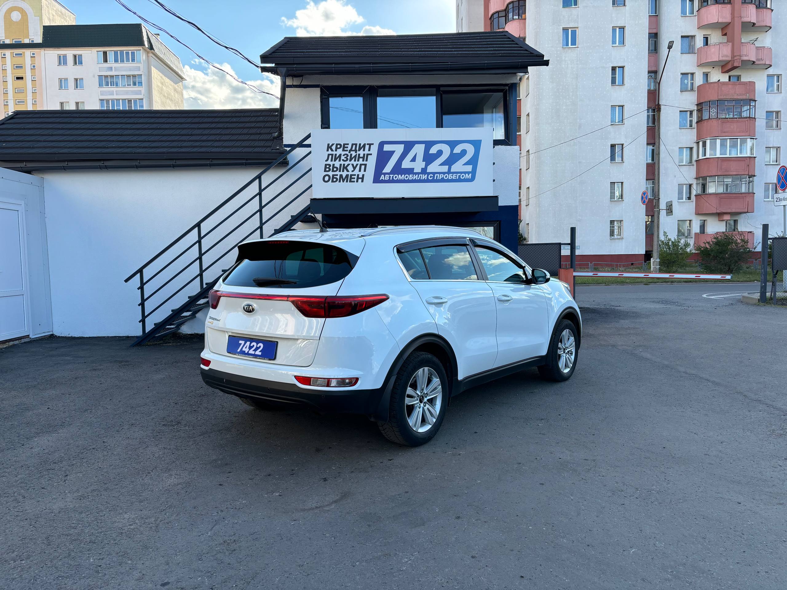 Авто с пробегом kia sportage 2017 — фото 5